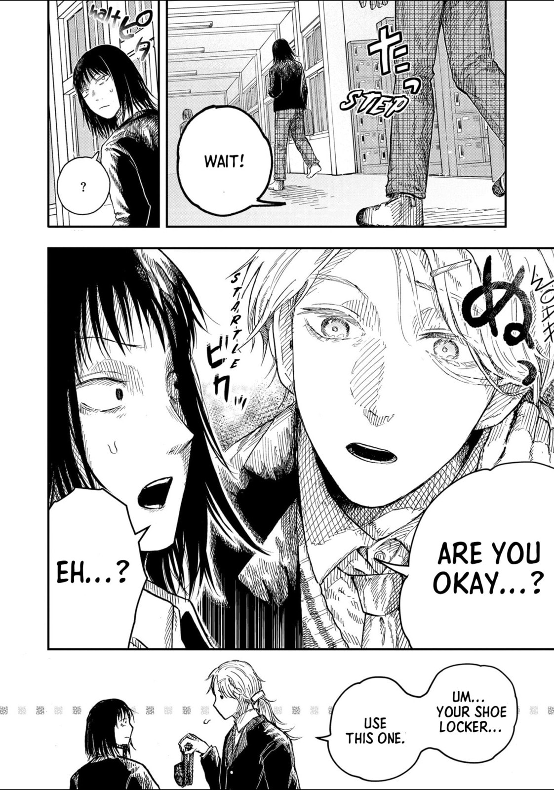 Horror Anthology Comic Shikaku Kureta Ai Chapter 4 page 3 - 