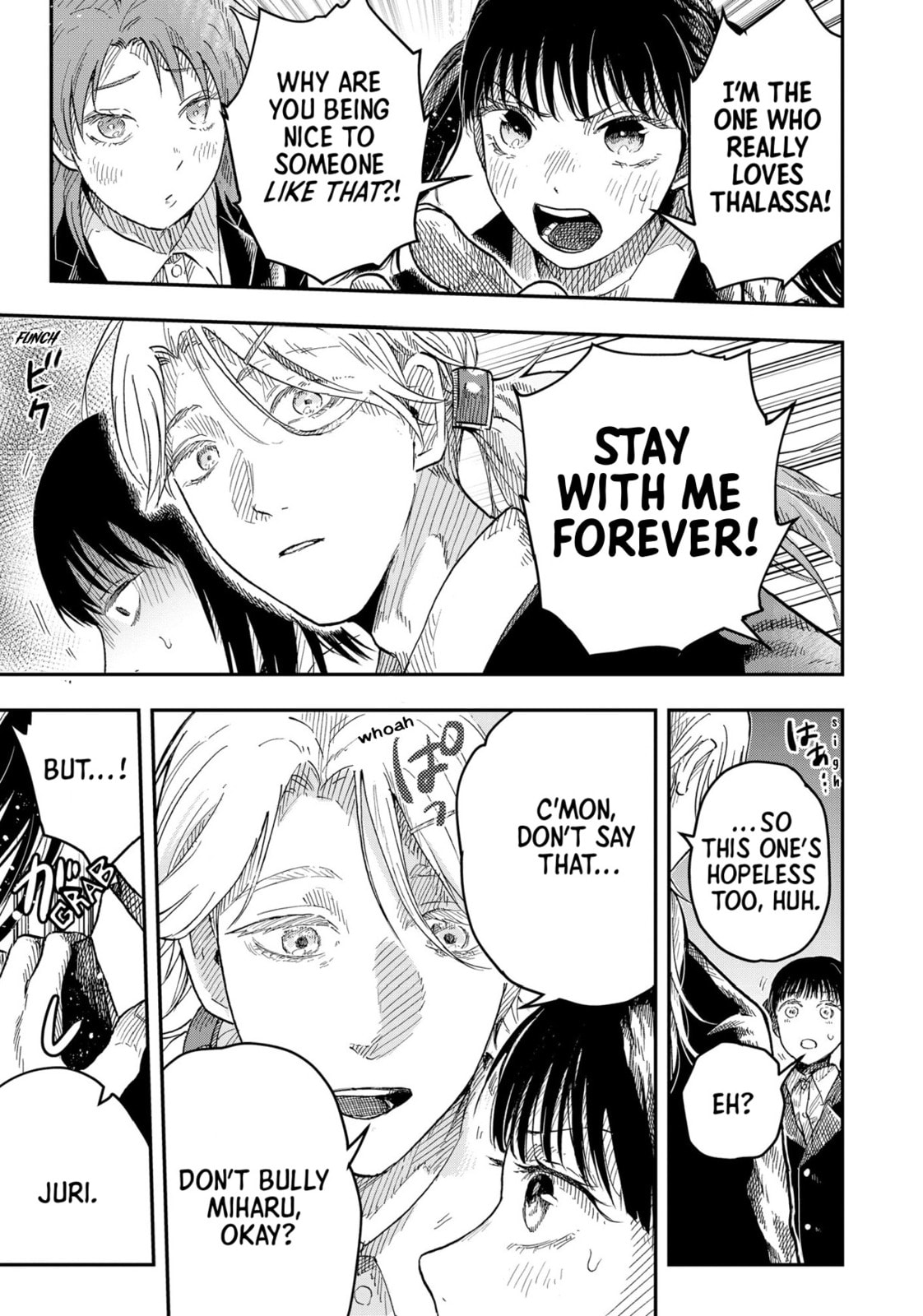 Horror Anthology Comic Shikaku Kureta Ai Chapter 4 page 6 - 