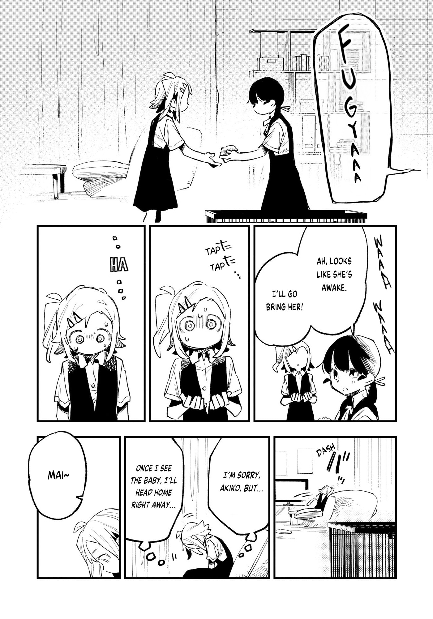 Horror Anthology Comic Shikaku Kureta Ai Chapter 5 page 14 - 