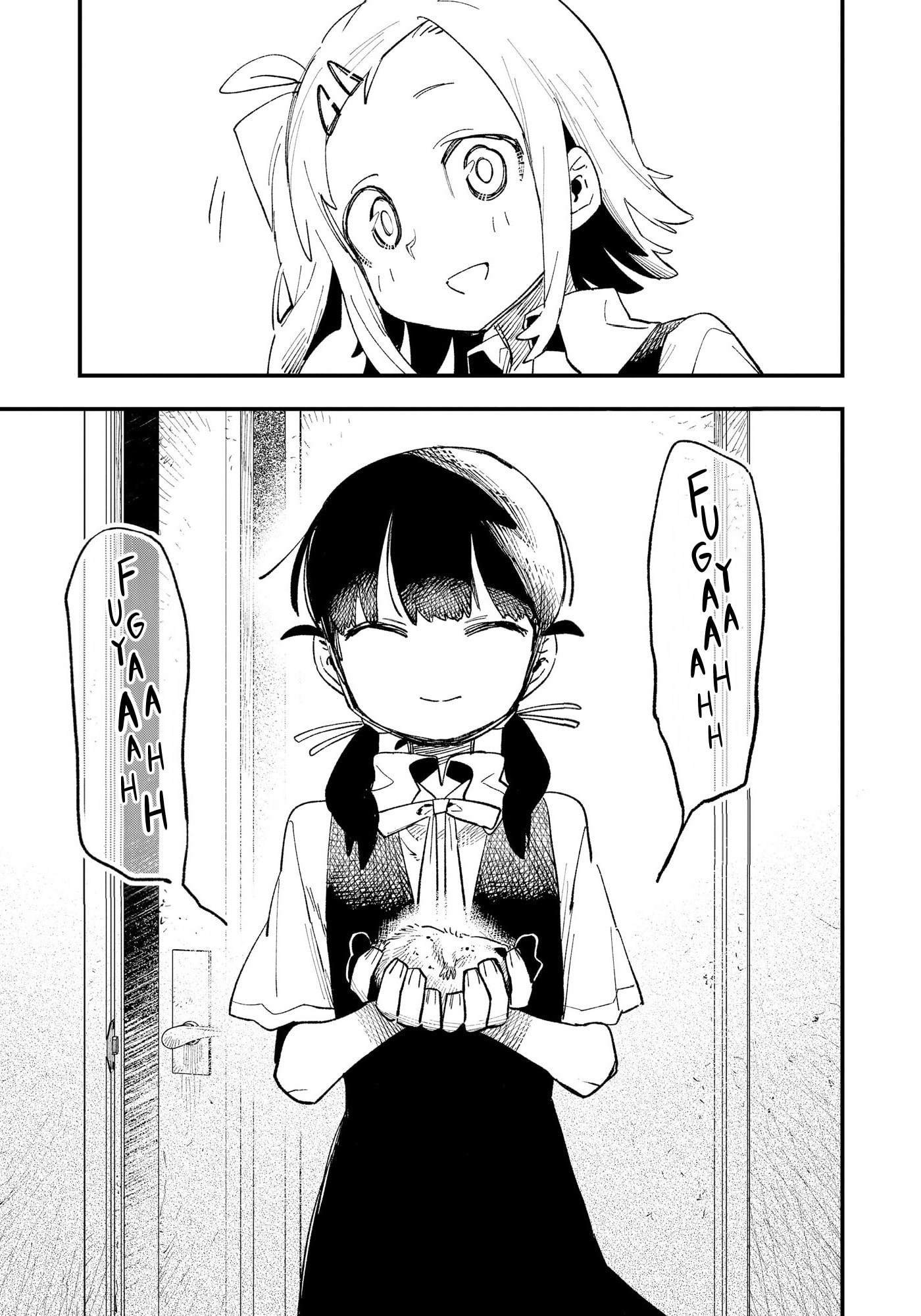 Horror Anthology Comic Shikaku Kureta Ai Chapter 5 page 15 - 