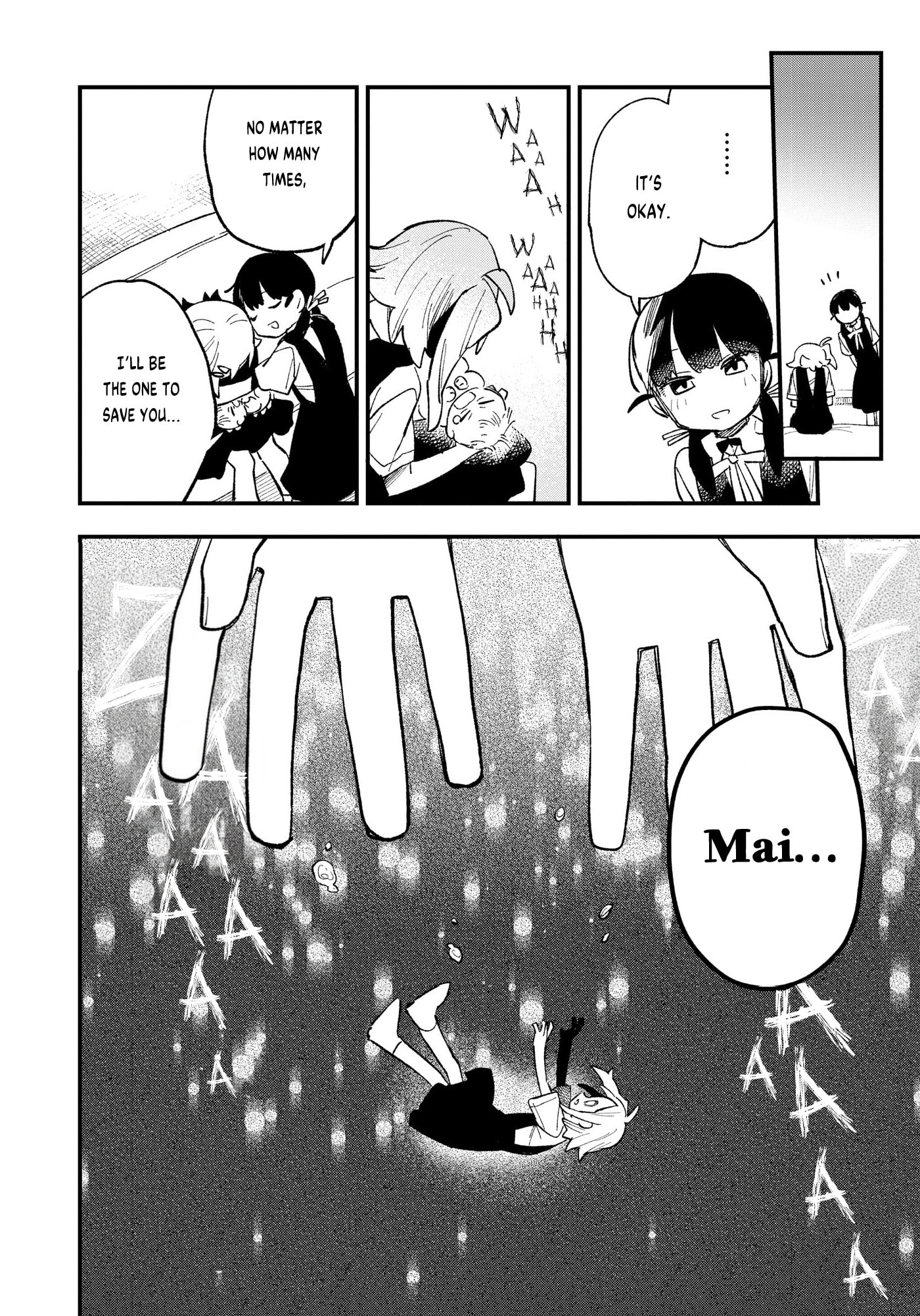 Horror Anthology Comic Shikaku Kureta Ai Chapter 5 page 19 - 