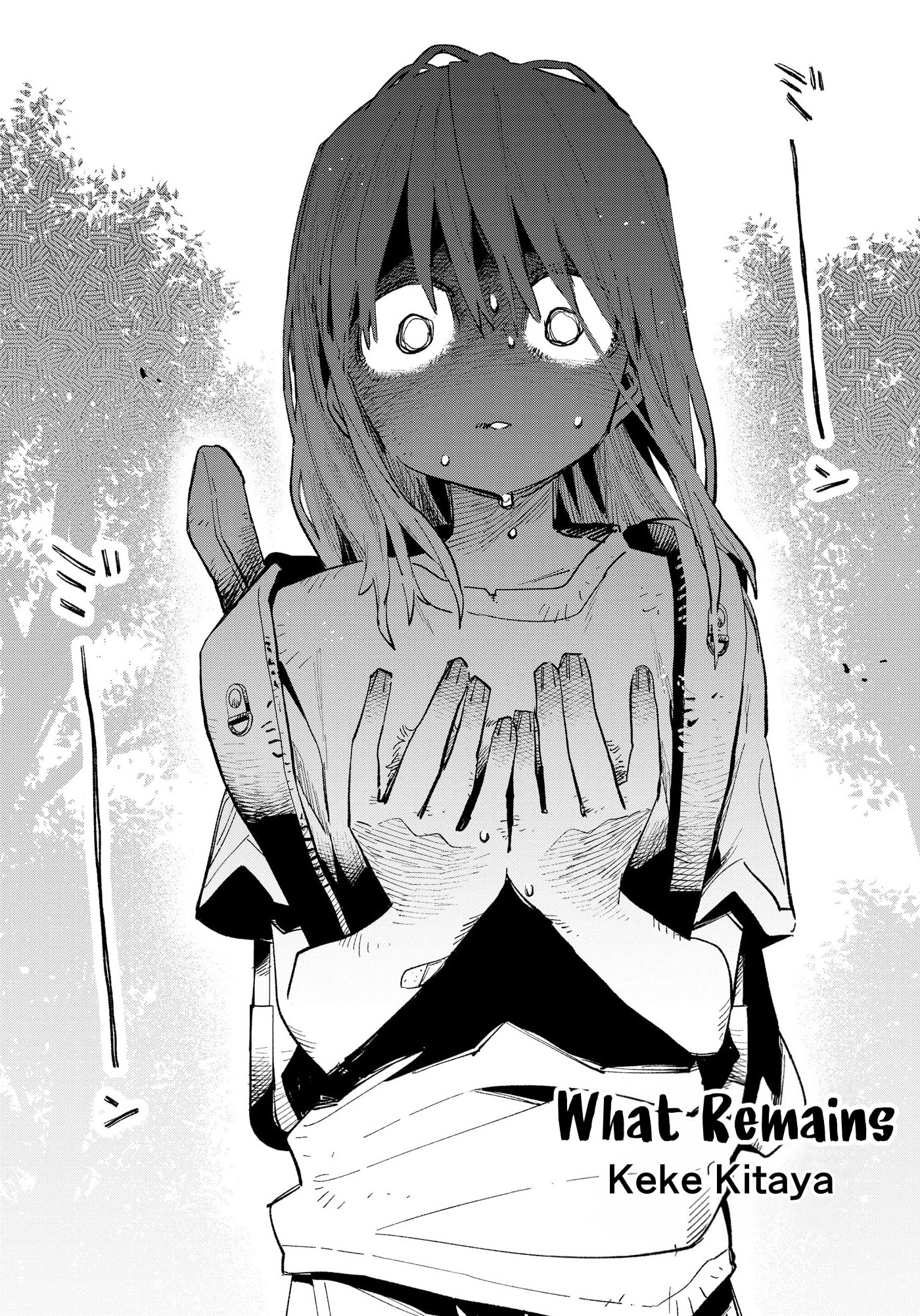 Horror Anthology Comic Shikaku Kureta Ai Chapter 5 page 4 - 