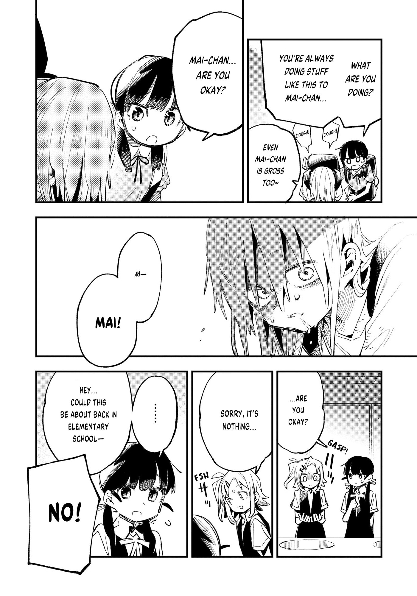 Horror Anthology Comic Shikaku Kureta Ai Chapter 5 page 6 - 