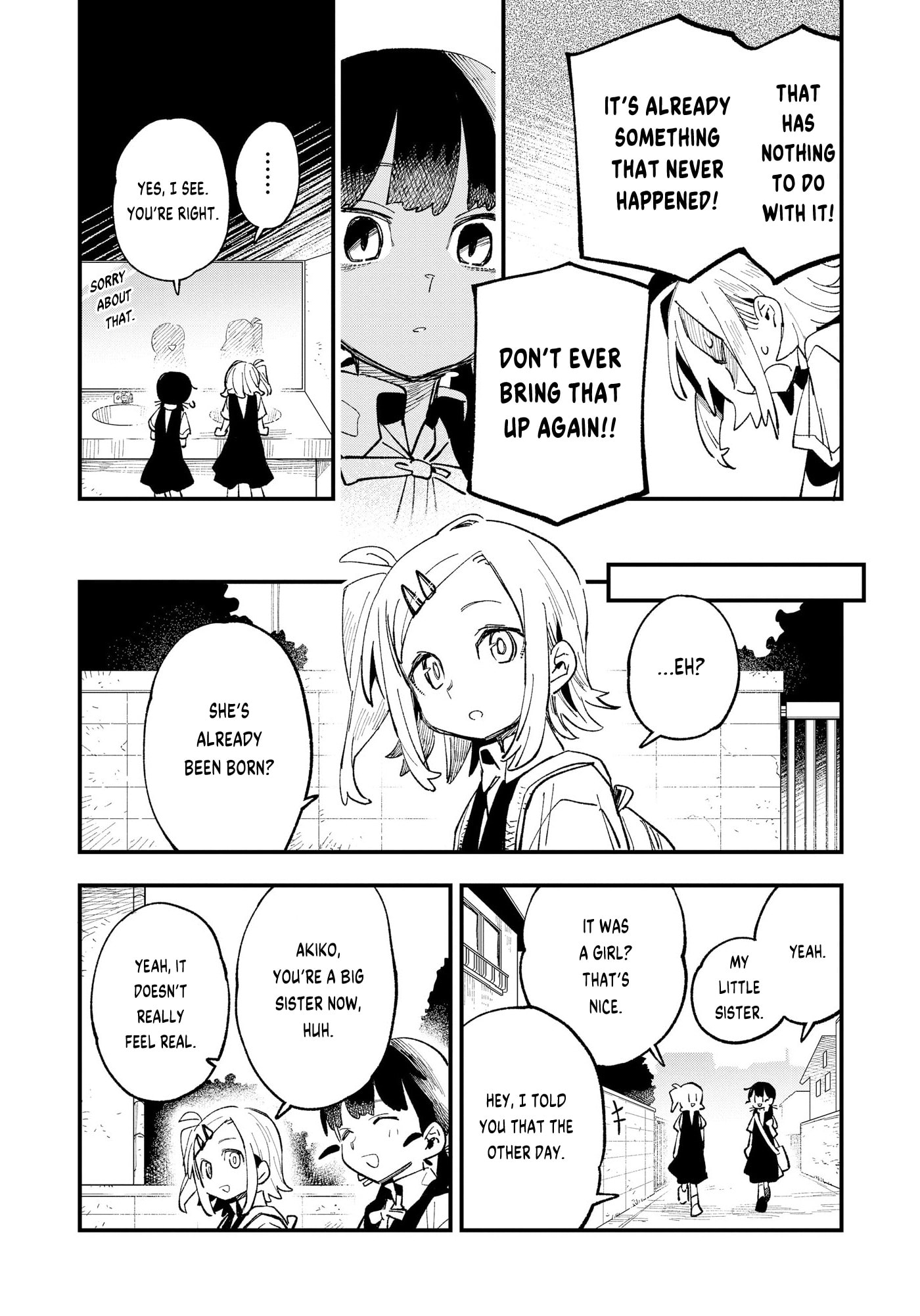 Horror Anthology Comic Shikaku Kureta Ai Chapter 5 page 7 - 