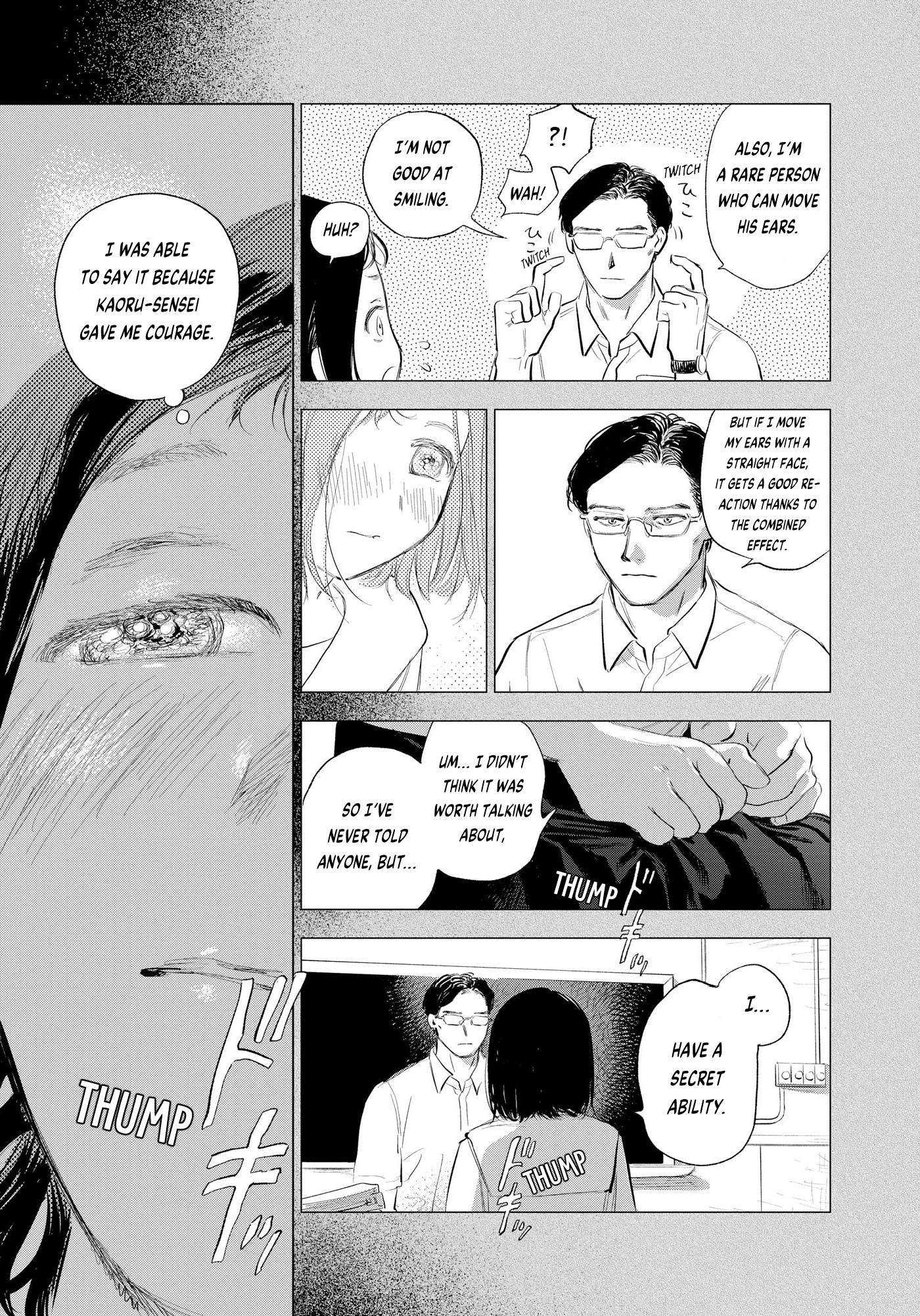 Horror Anthology Comic Shikaku Kureta Ai Chapter 6 page 11 - 