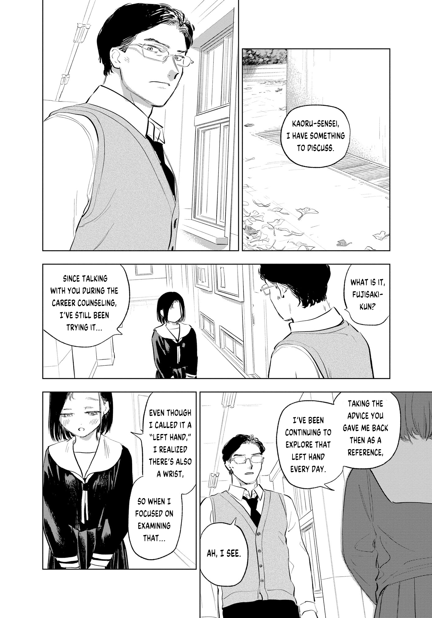 Horror Anthology Comic Shikaku Kureta Ai Chapter 6 page 16 - 