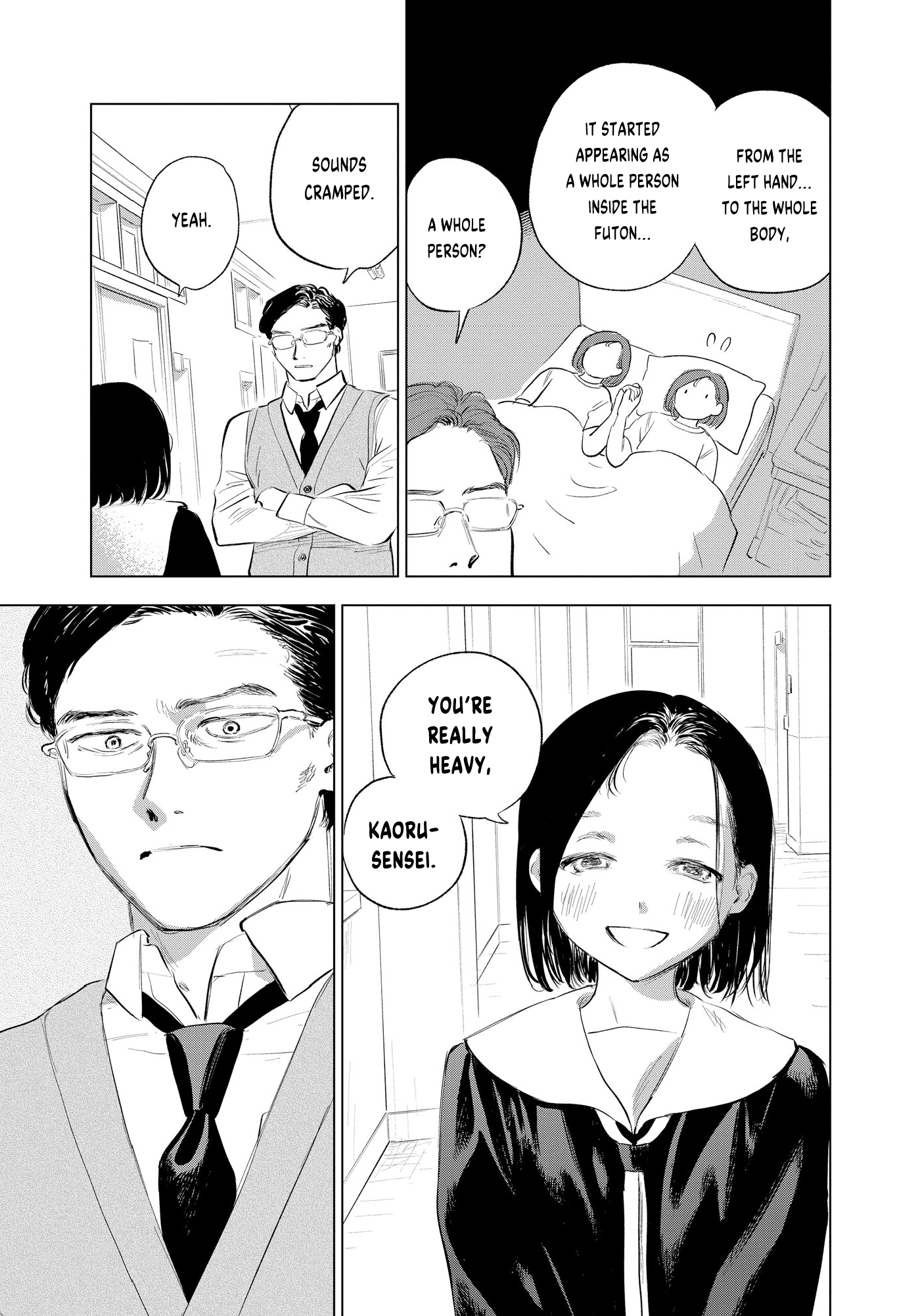 Horror Anthology Comic Shikaku Kureta Ai Chapter 6 page 17 - 