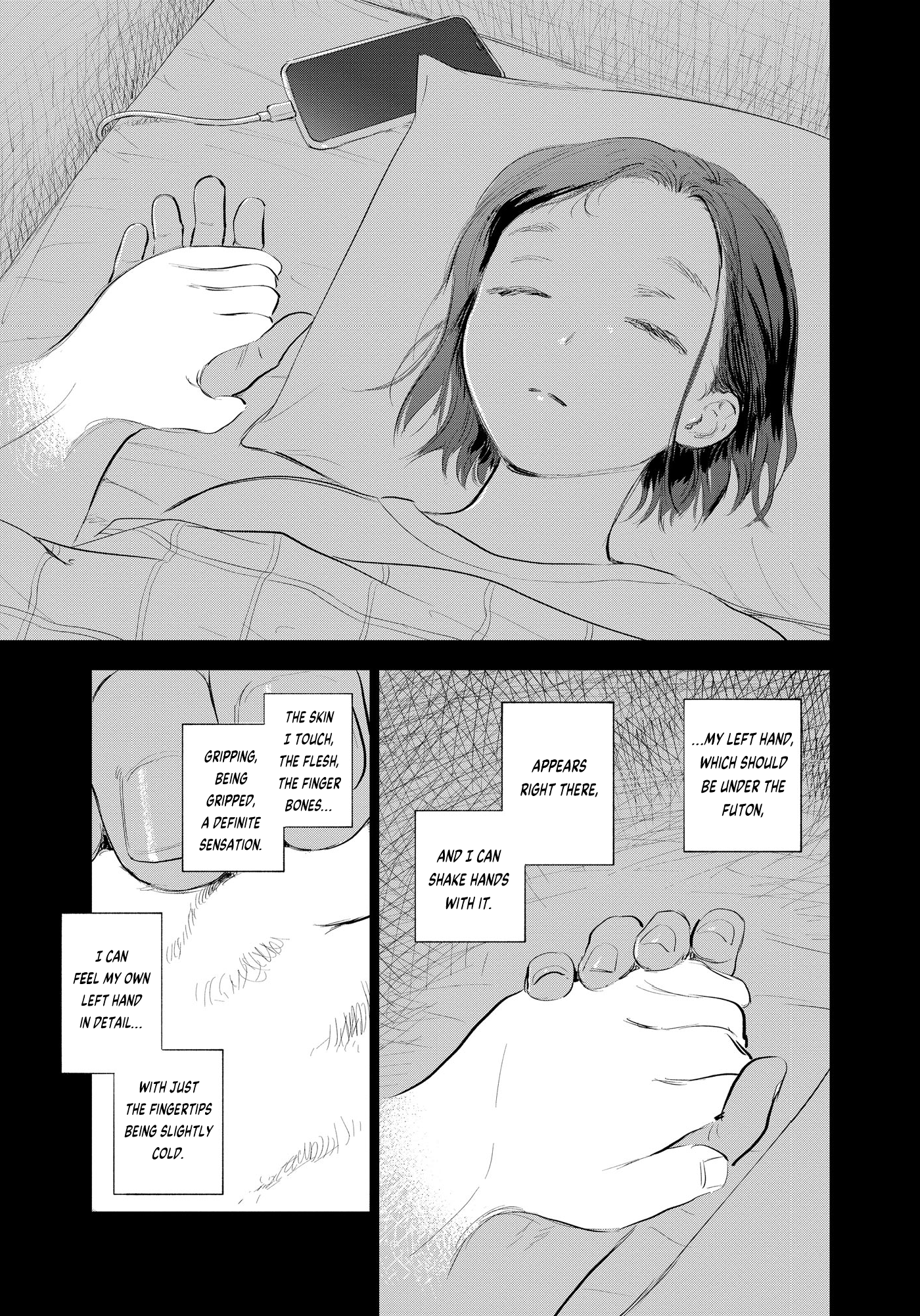 Horror Anthology Comic Shikaku Kureta Ai Chapter 6 page 3 - 