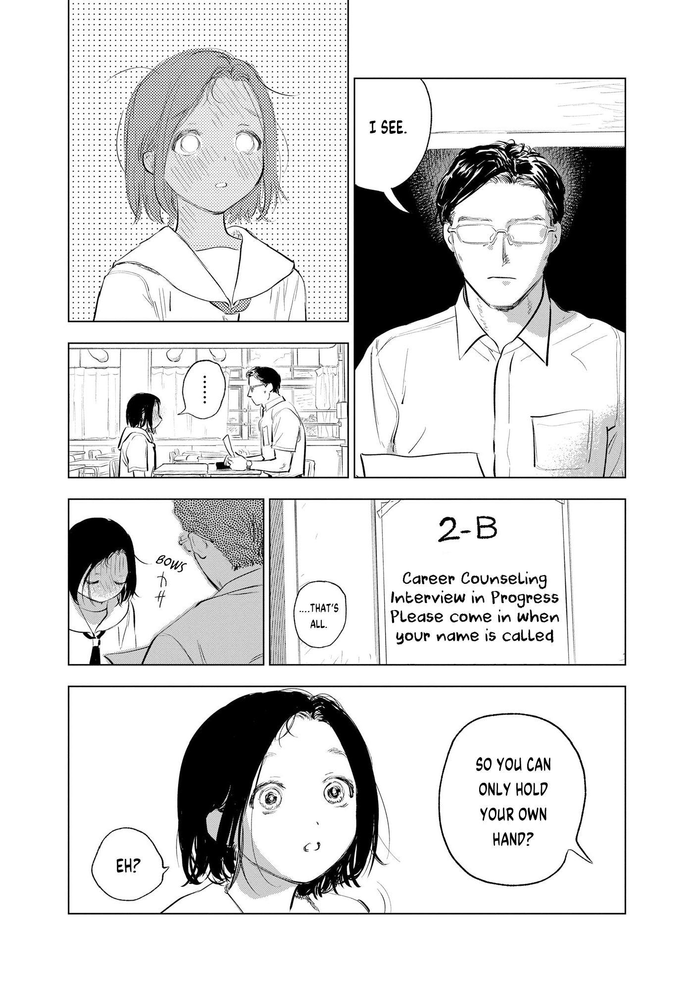 Horror Anthology Comic Shikaku Kureta Ai Chapter 6 page 4 - 