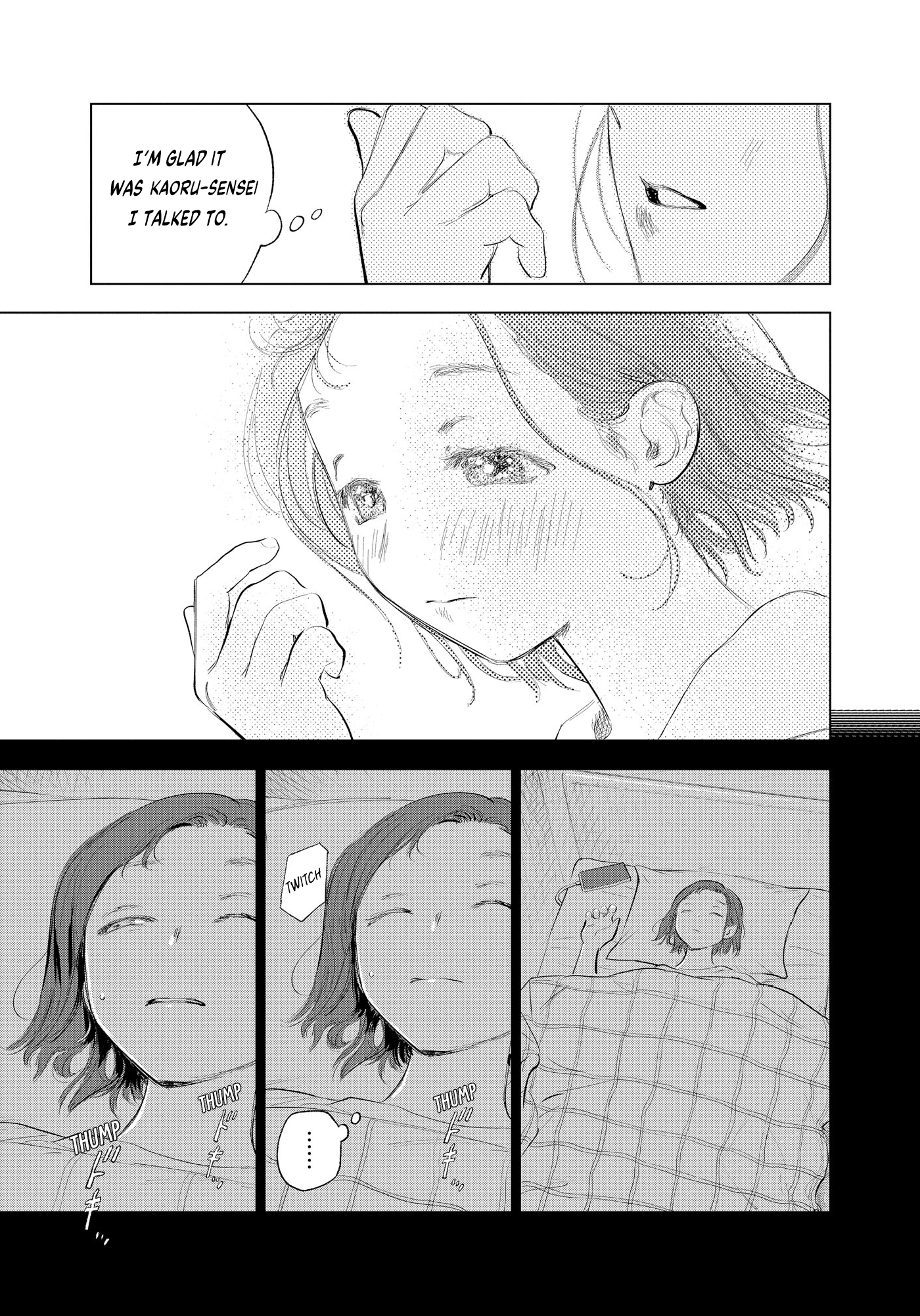Horror Anthology Comic Shikaku Kureta Ai Chapter 6 page 7 - 