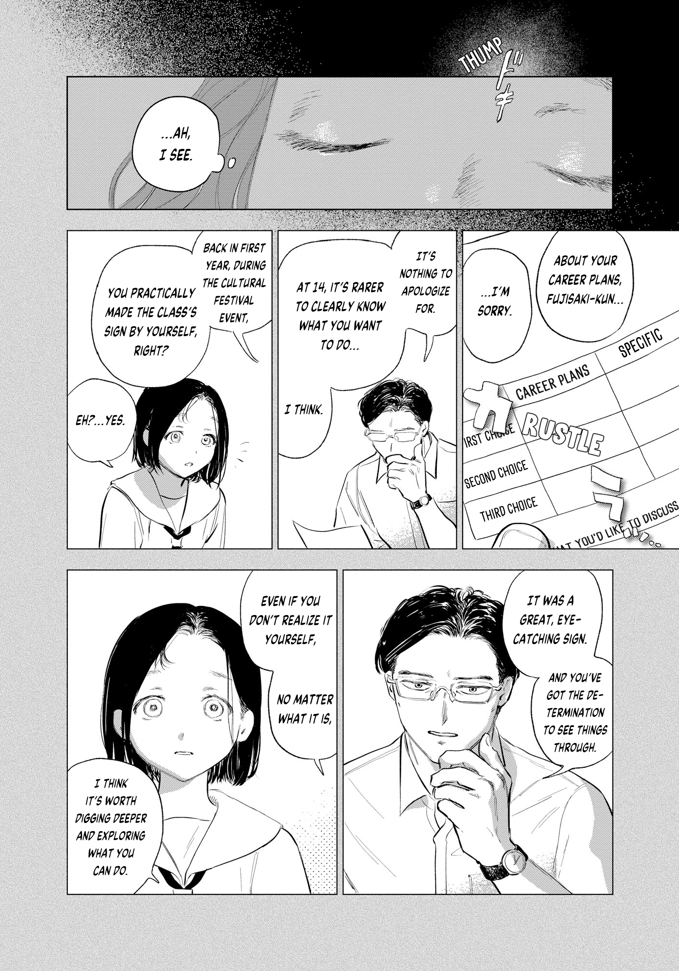 Horror Anthology Comic Shikaku Kureta Ai Chapter 6 page 10 - 