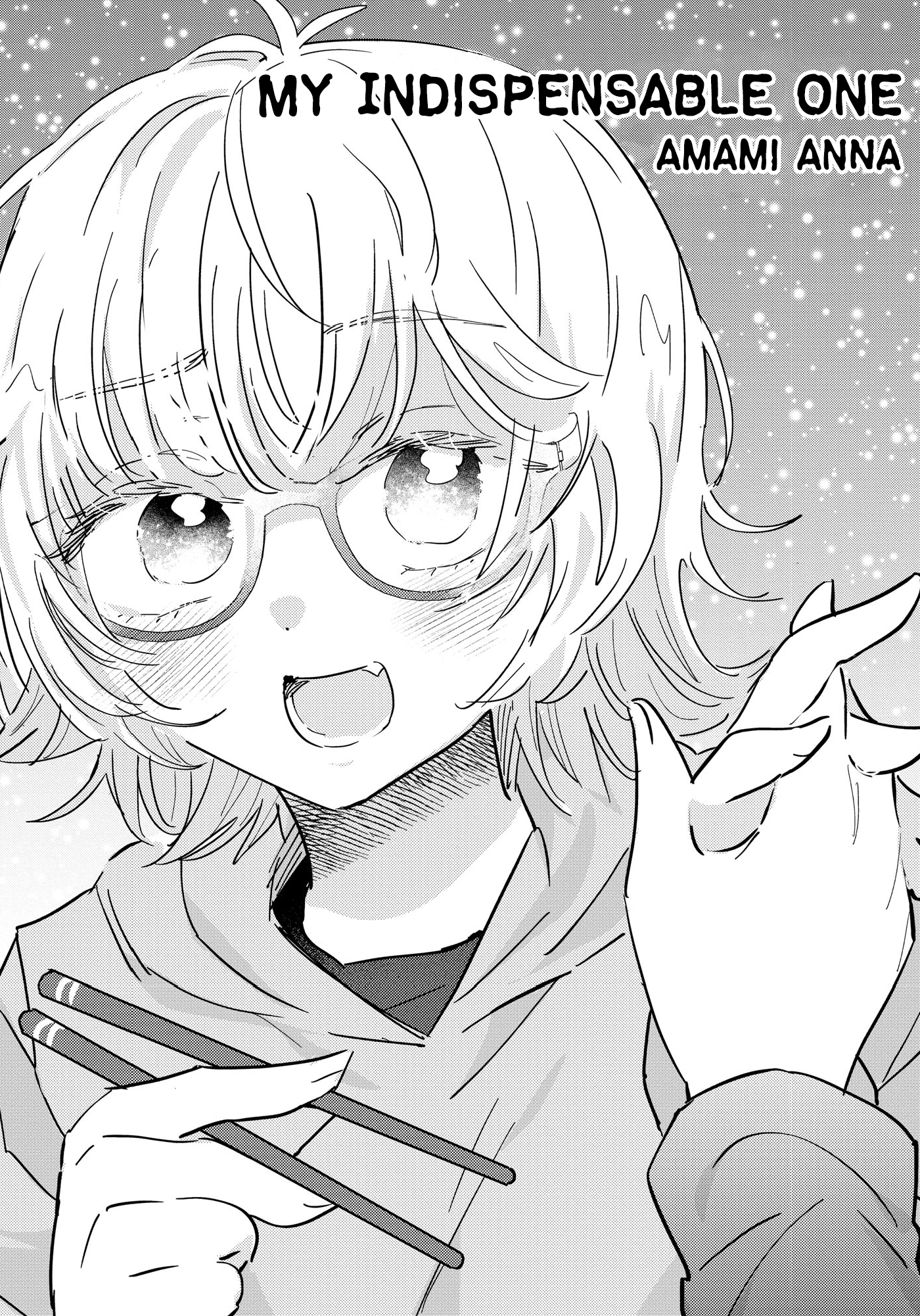 Horror Anthology Comic Shikaku Kureta Ai Chapter 7 page 1 - 