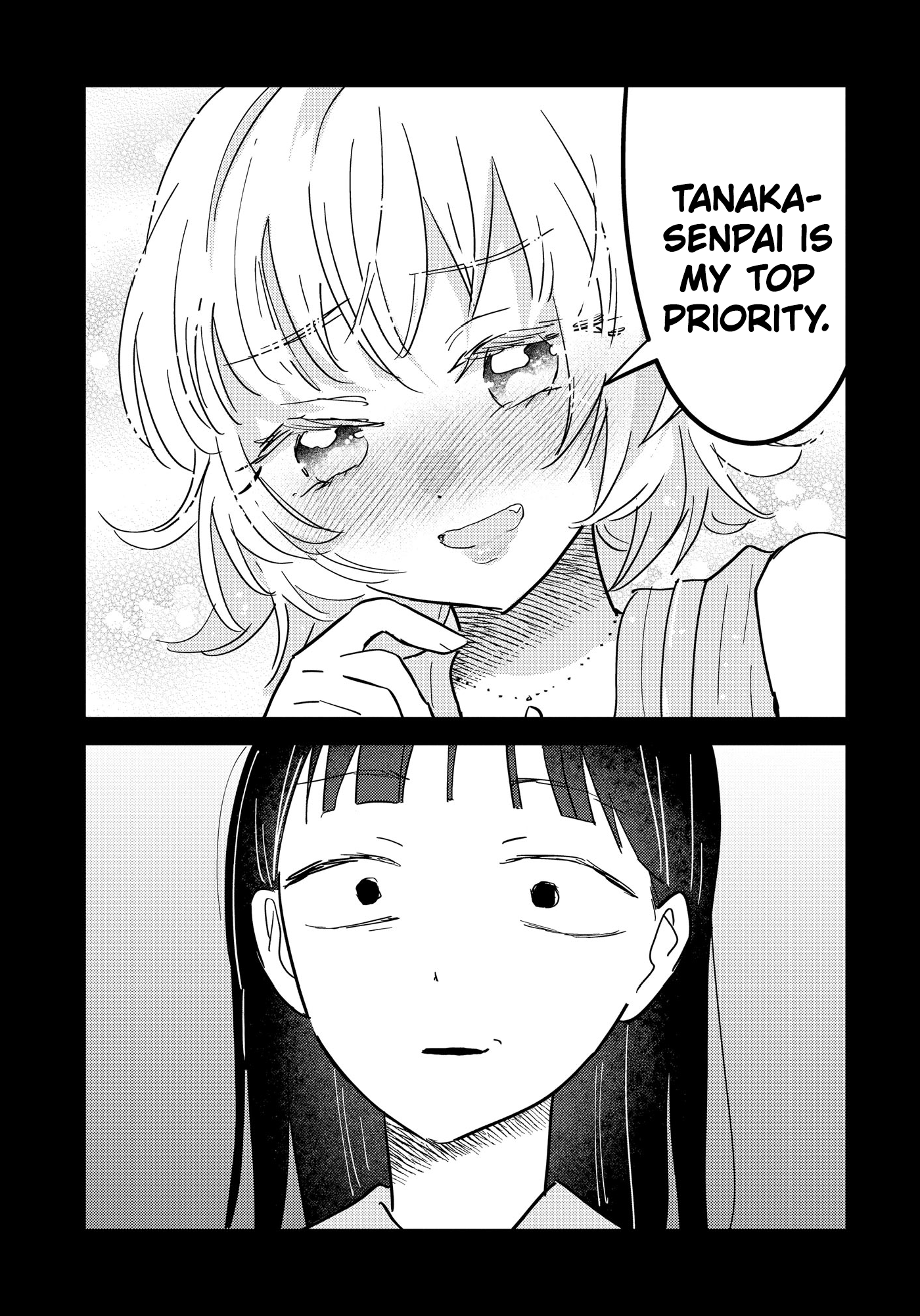Horror Anthology Comic Shikaku Kureta Ai Chapter 7 page 11 - 