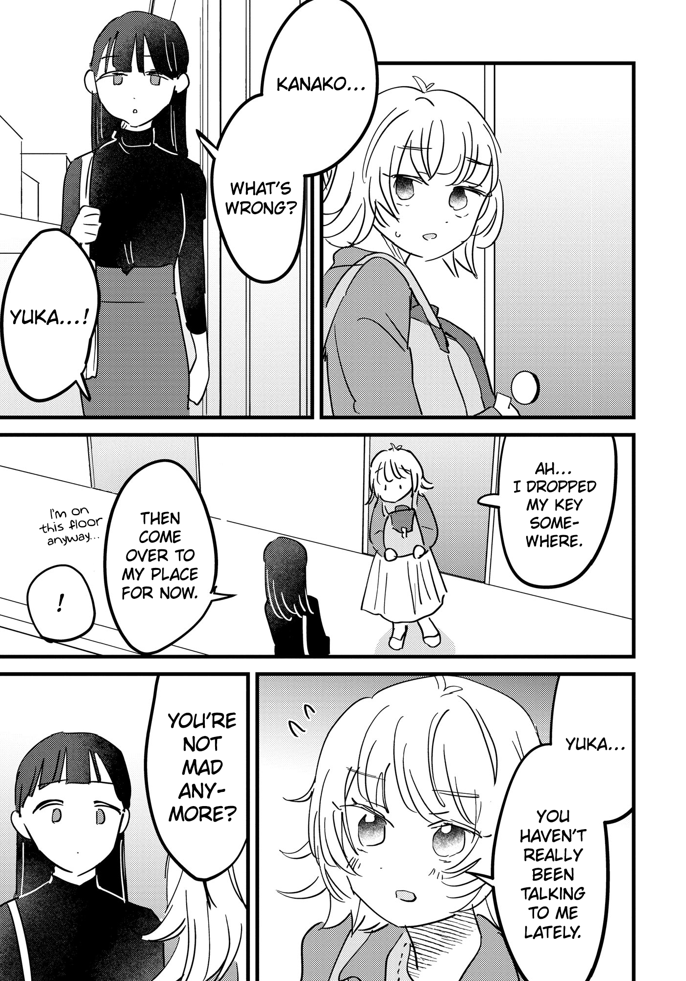 Horror Anthology Comic Shikaku Kureta Ai Chapter 7 page 12 - 