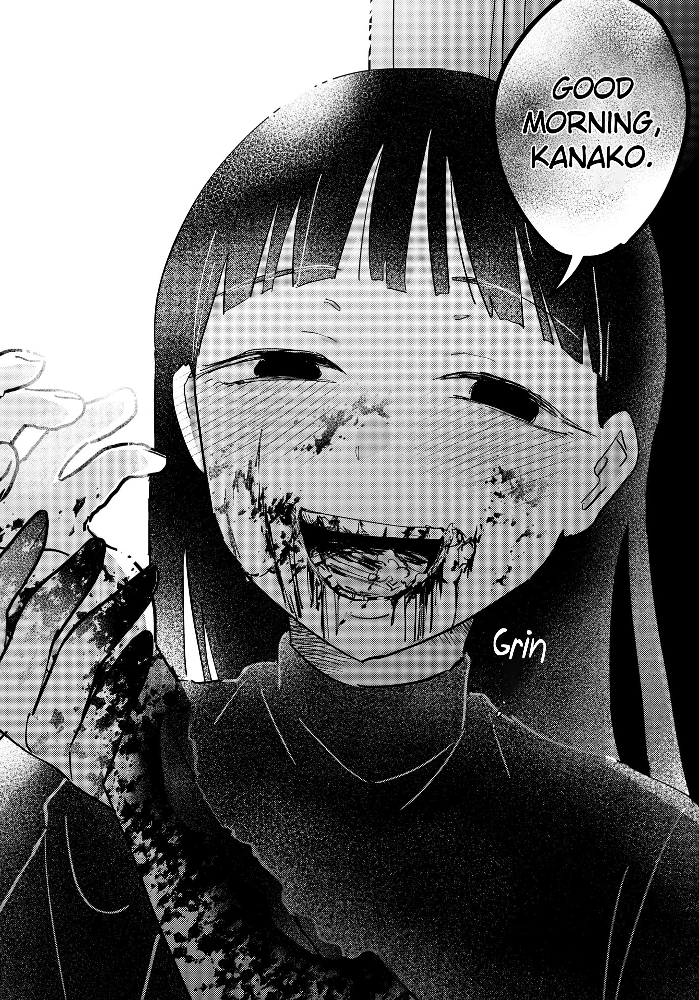 Horror Anthology Comic Shikaku Kureta Ai Chapter 7 page 15 - 