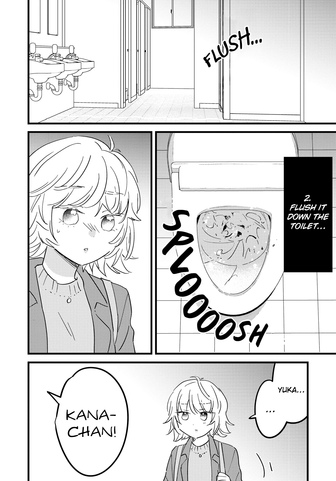 Horror Anthology Comic Shikaku Kureta Ai Chapter 7 page 5 - 