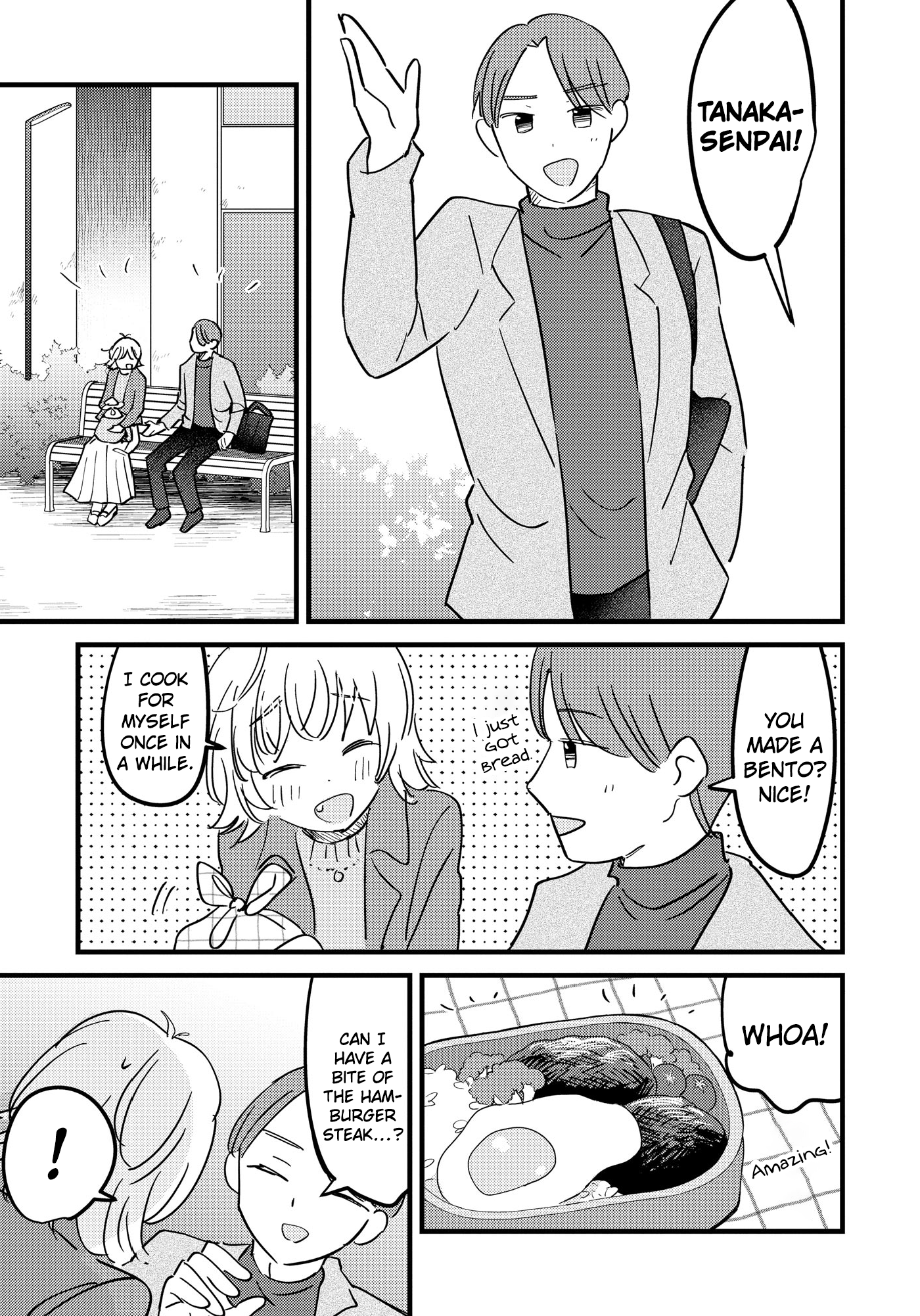 Horror Anthology Comic Shikaku Kureta Ai Chapter 7 page 6 - 