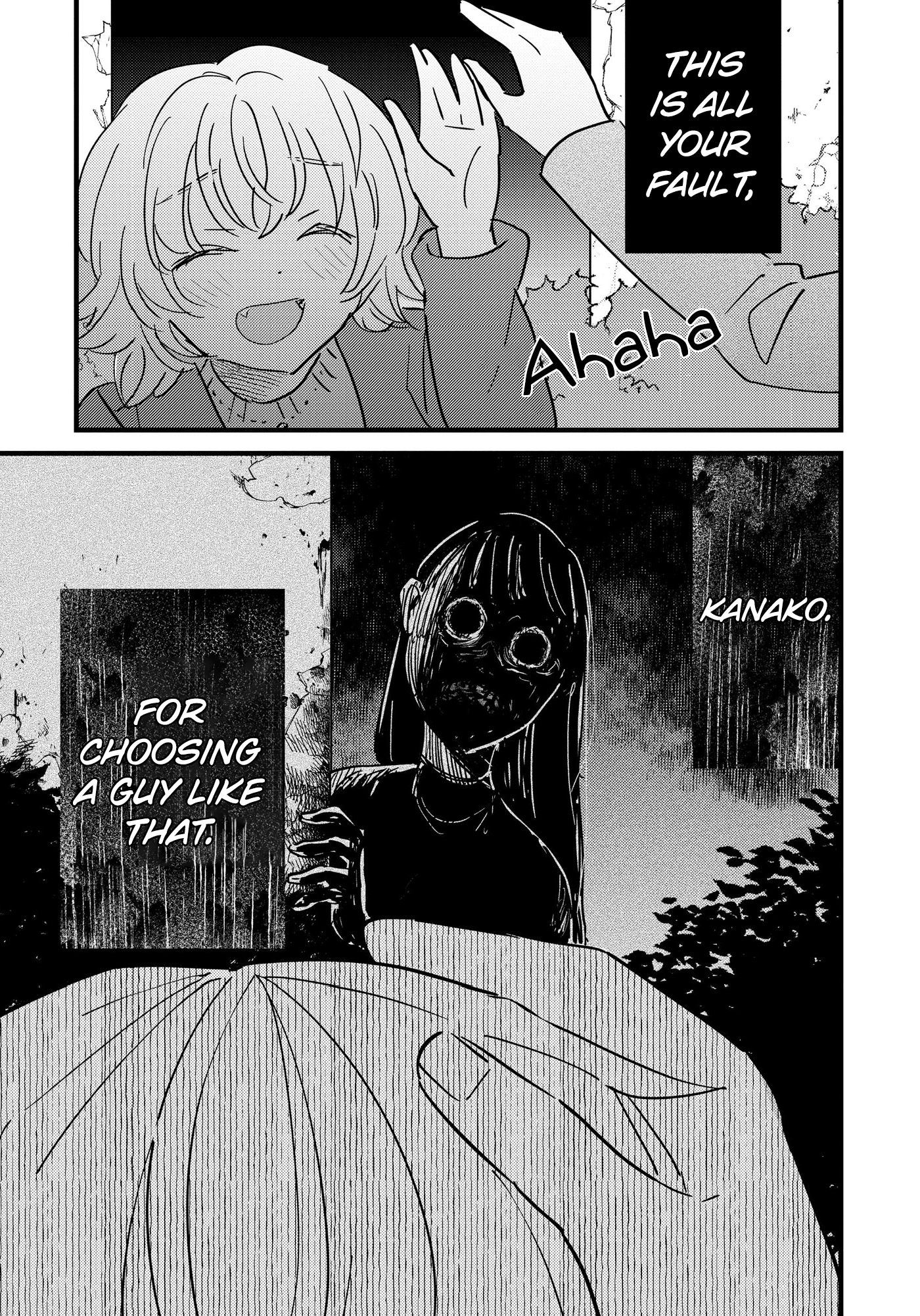Horror Anthology Comic Shikaku Kureta Ai Chapter 7 page 8 - 