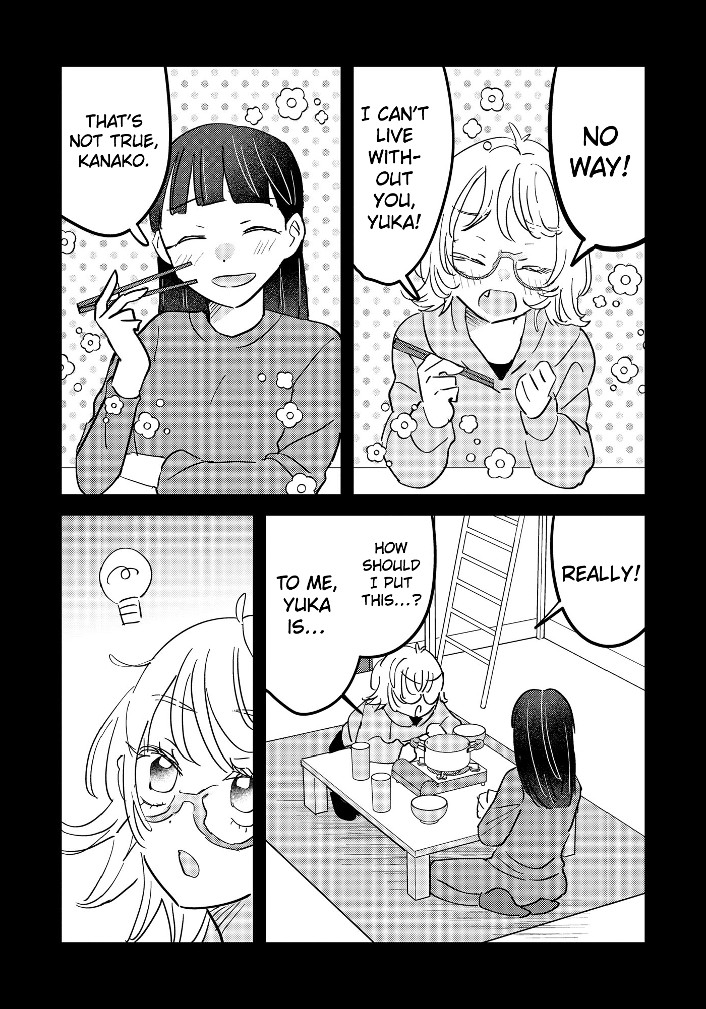 Horror Anthology Comic Shikaku Kureta Ai Chapter 7 page 9 - 