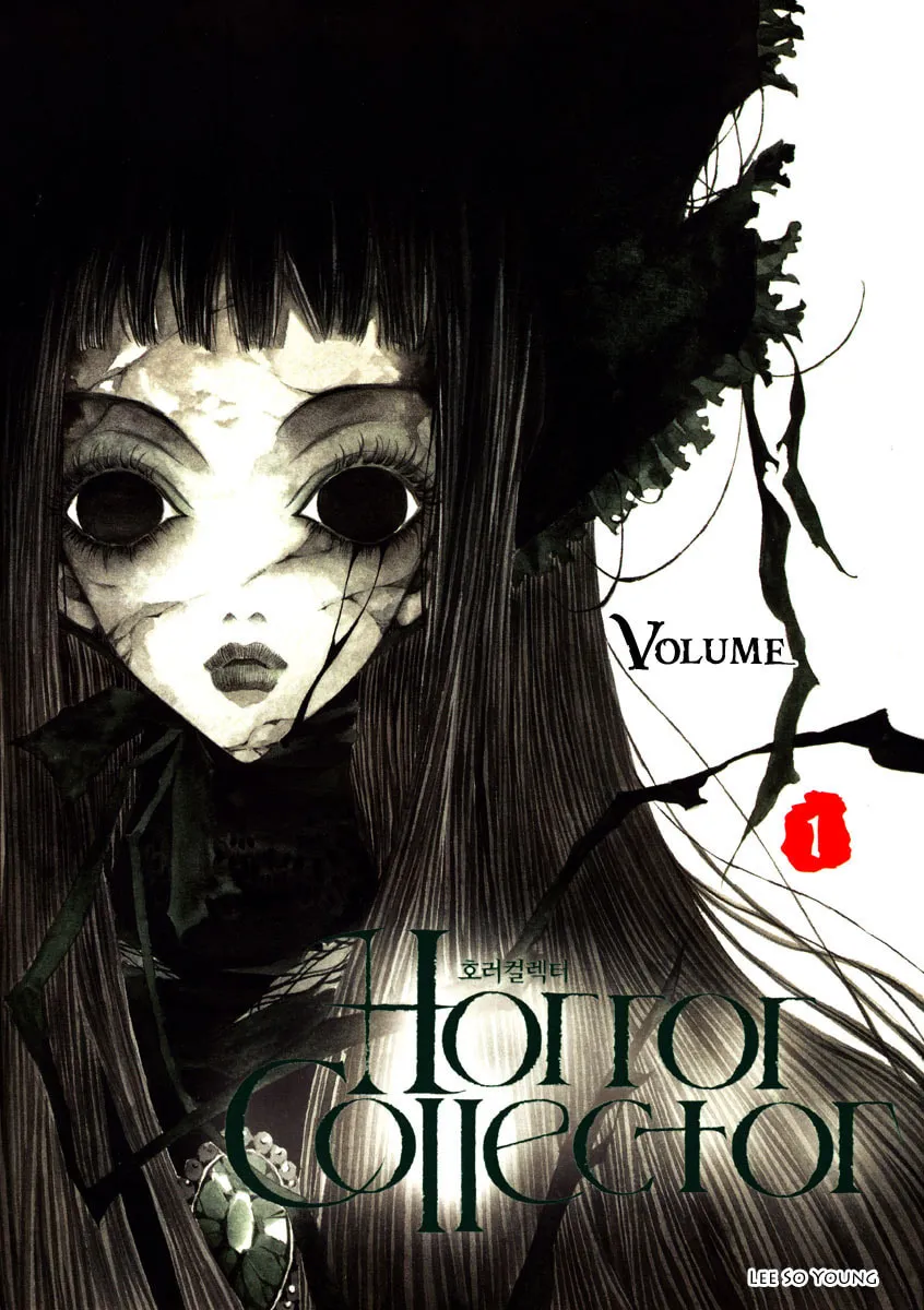 Horror Collector Chapter 1 page 1 - 