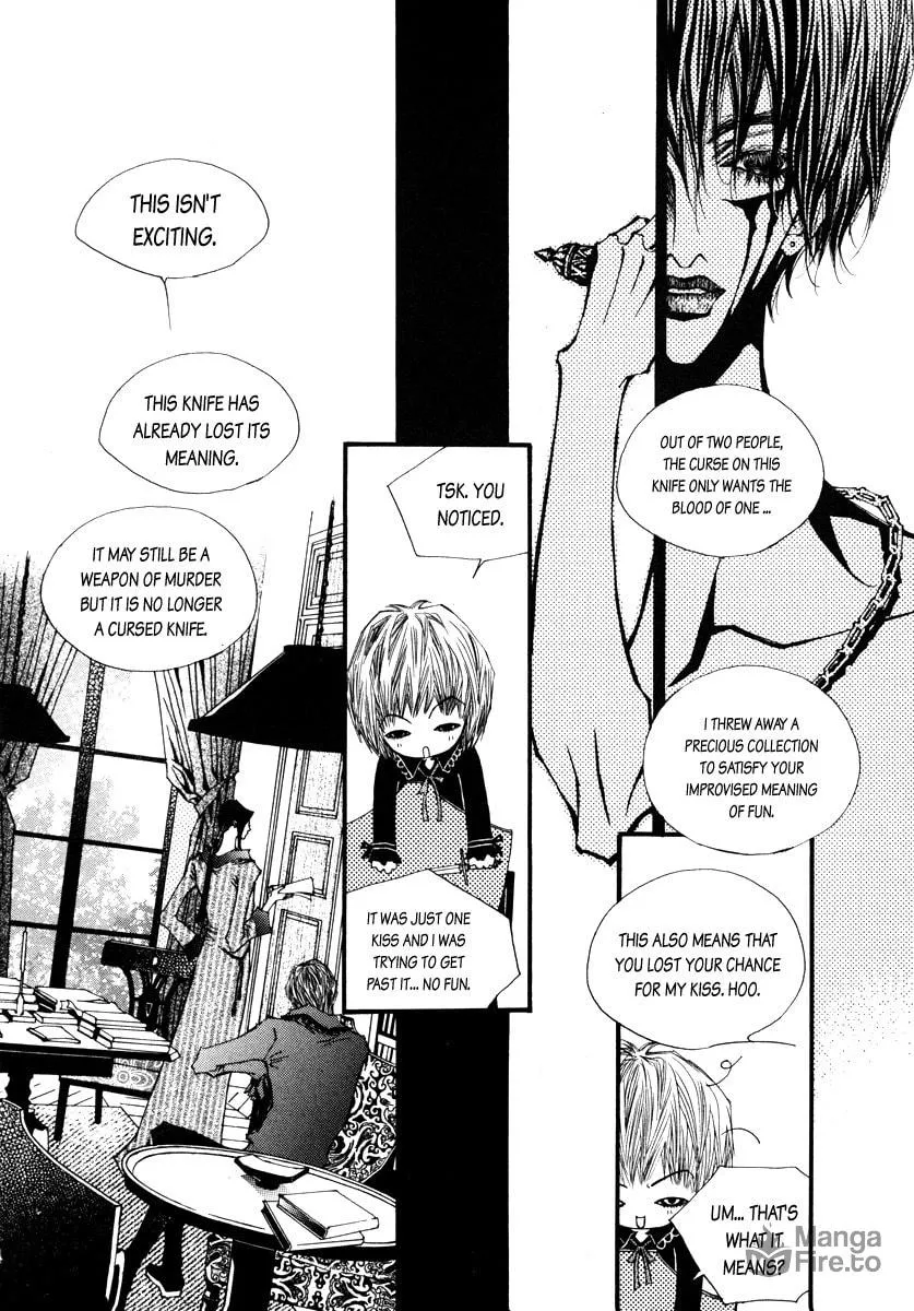 Horror Collector Chapter 1 page 12 - 