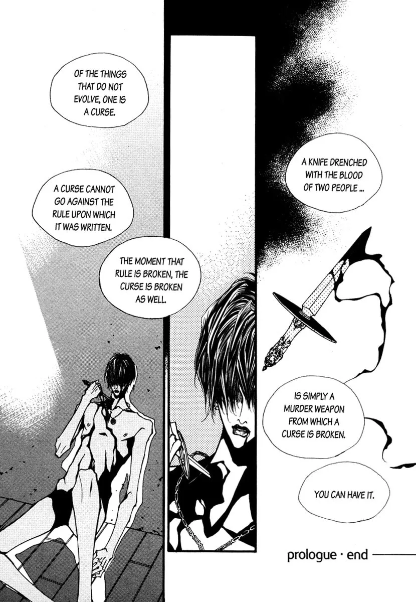 Horror Collector Chapter 1 page 13 - 