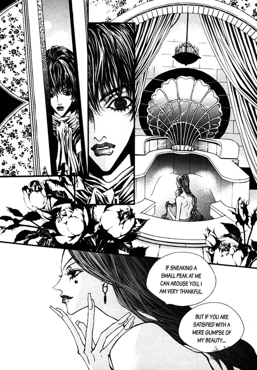 Horror Collector Chapter 1 page 15 - 