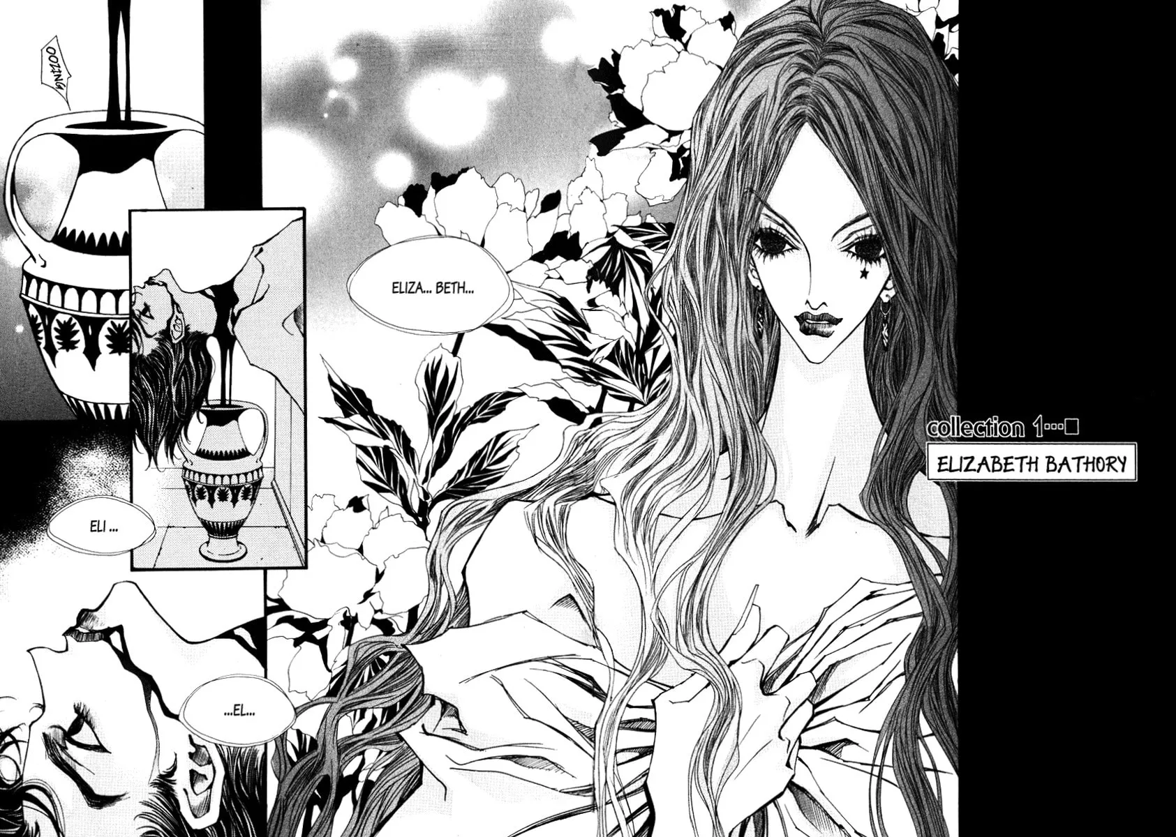 Horror Collector Chapter 1 page 17 - 