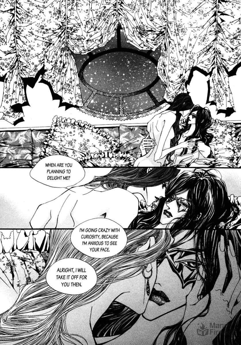 Horror Collector Chapter 1 page 24 - 