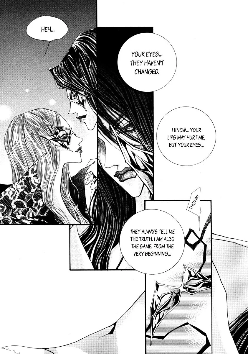 Horror Collector Chapter 1 page 31 - 