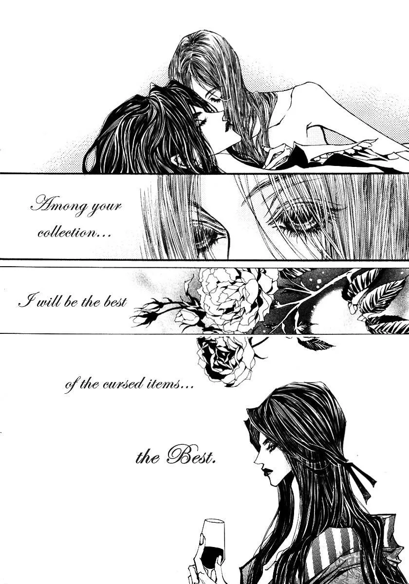 Horror Collector Chapter 1 page 36 - 