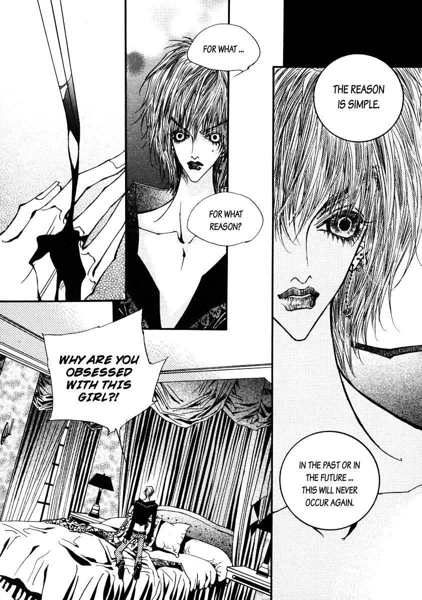 Horror Collector Chapter 1 page 41 - 