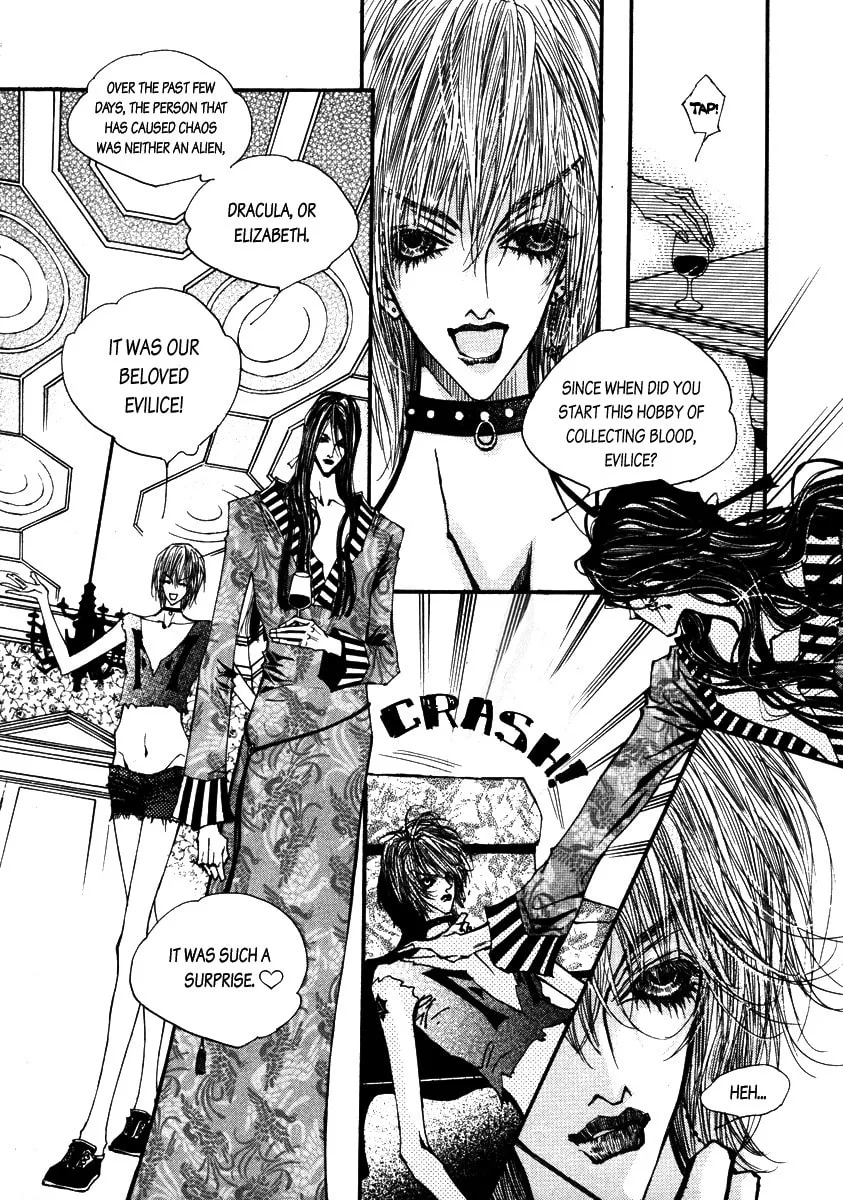 Horror Collector Chapter 1 page 52 - 