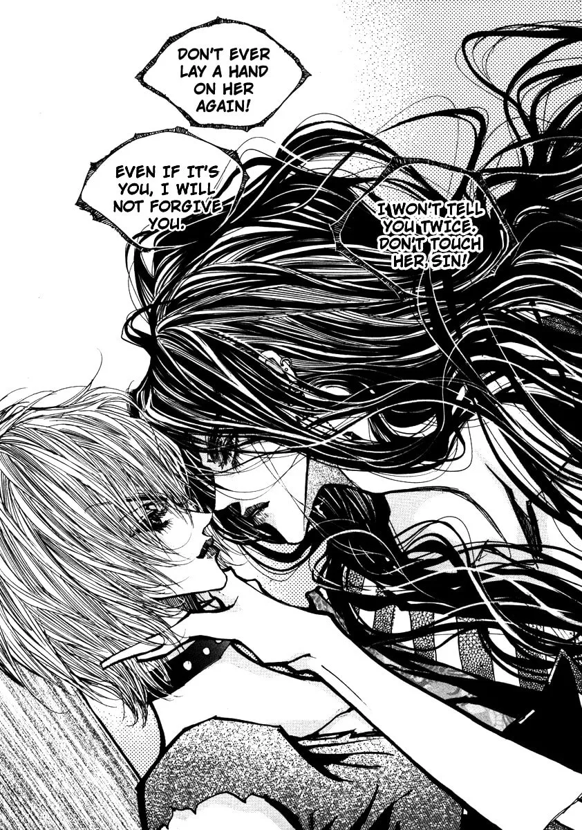 Horror Collector Chapter 1 page 53 - 