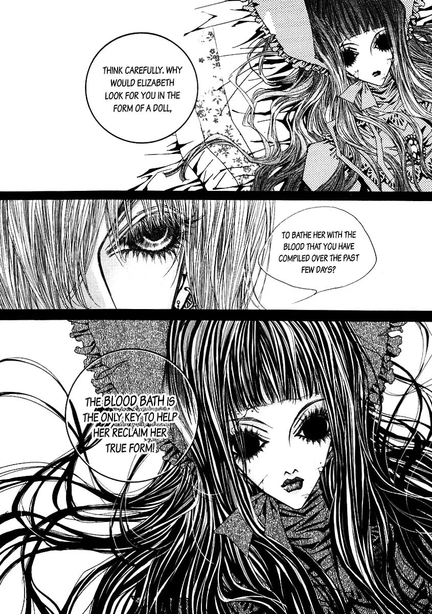 Horror Collector Chapter 1 page 56 - 