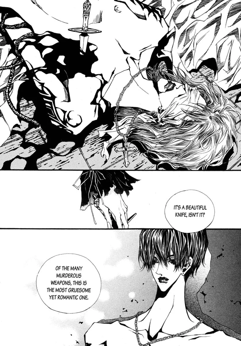 Horror Collector Chapter 1 page 7 - 