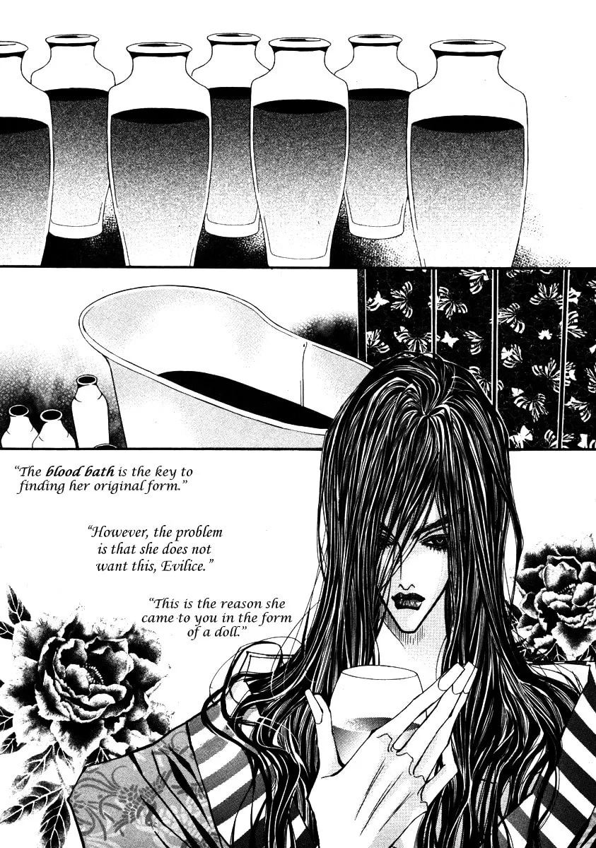 Horror Collector Chapter 1 page 62 - 