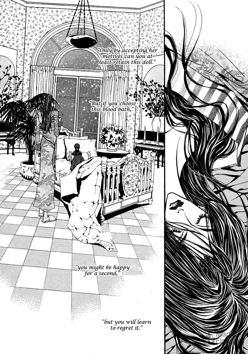 Horror Collector Chapter 1 page 63 - 