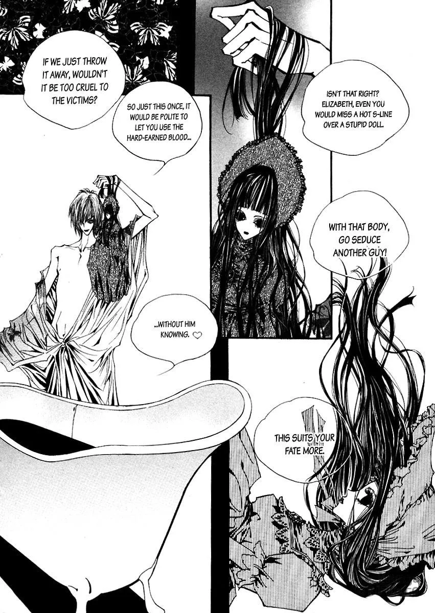 Horror Collector Chapter 1 page 65 - 