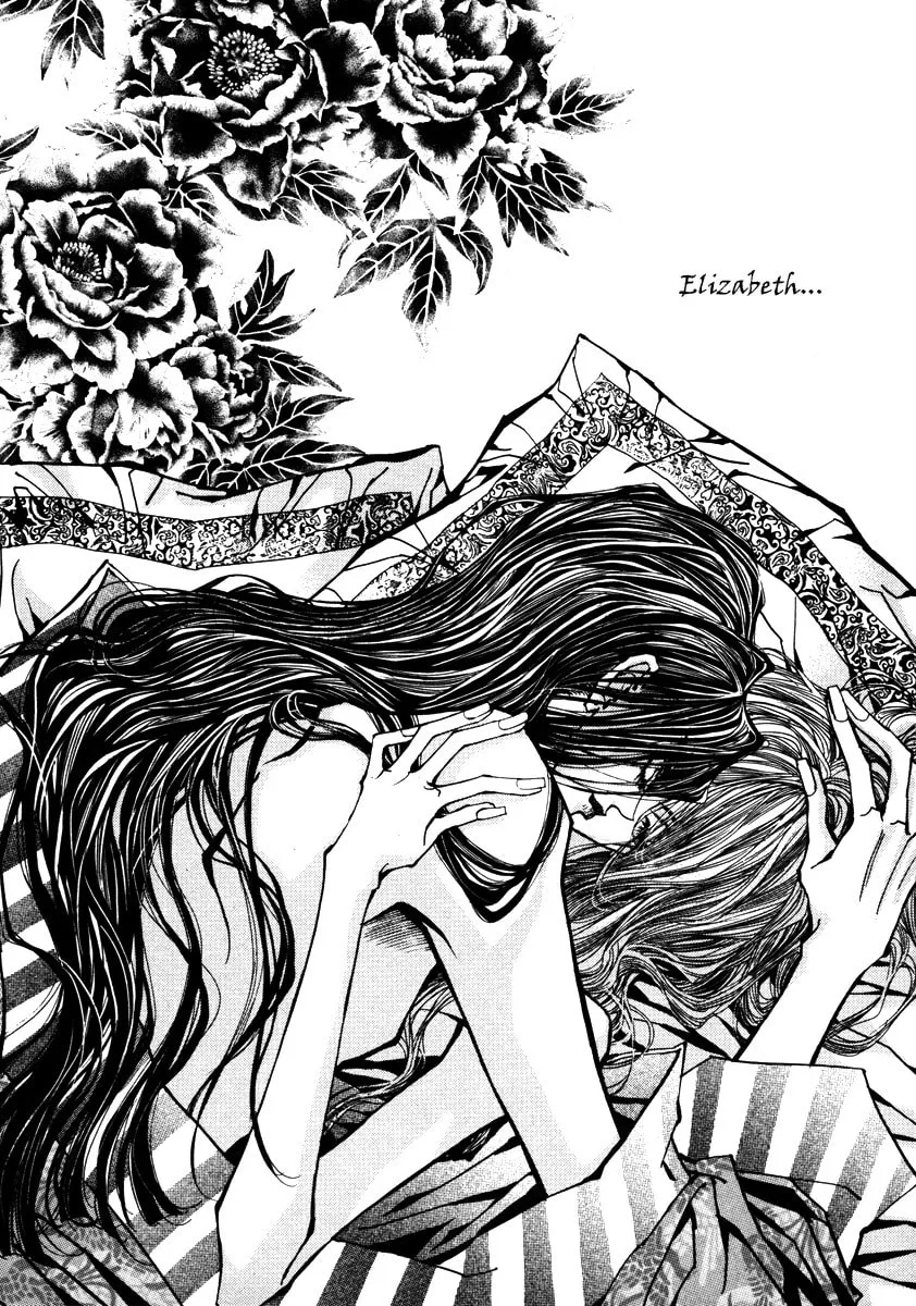 Horror Collector Chapter 1 page 68 - 