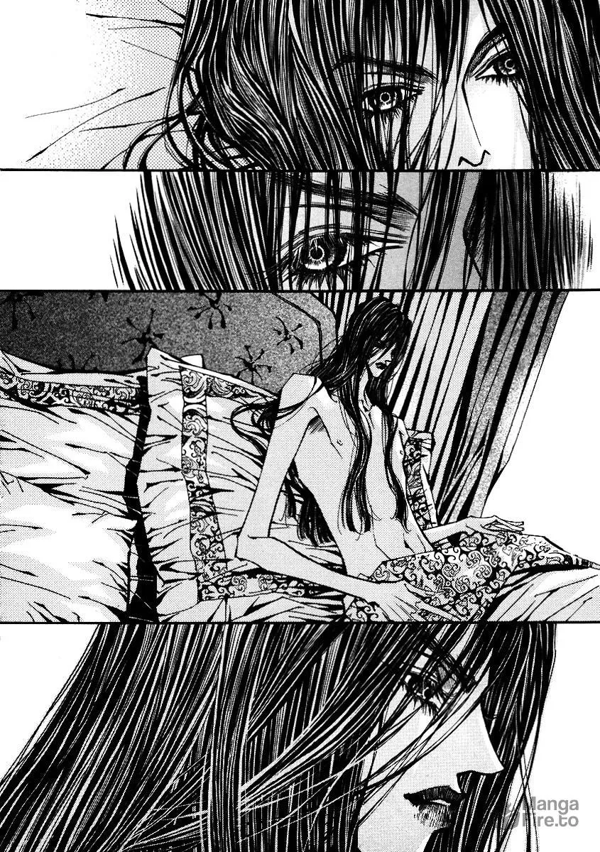Horror Collector Chapter 1 page 69 - 