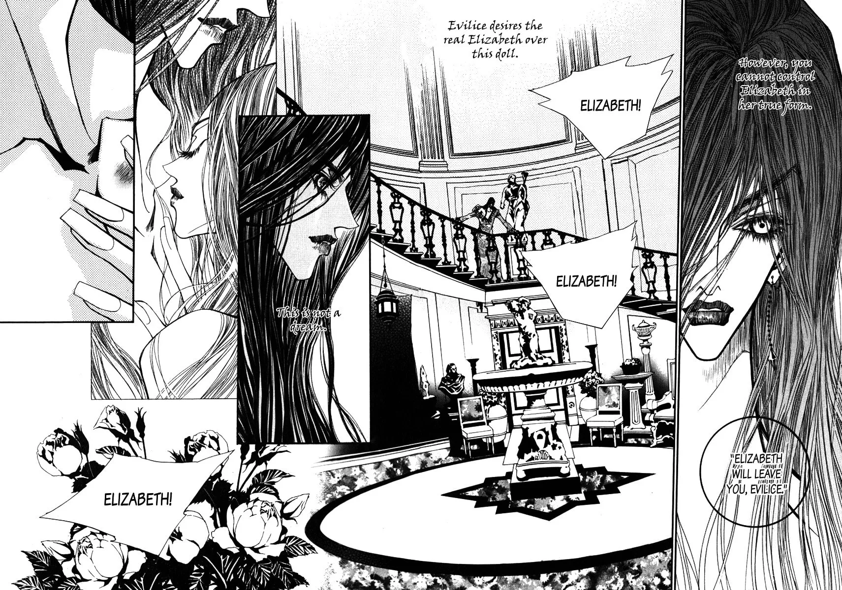 Horror Collector Chapter 1 page 70 - 