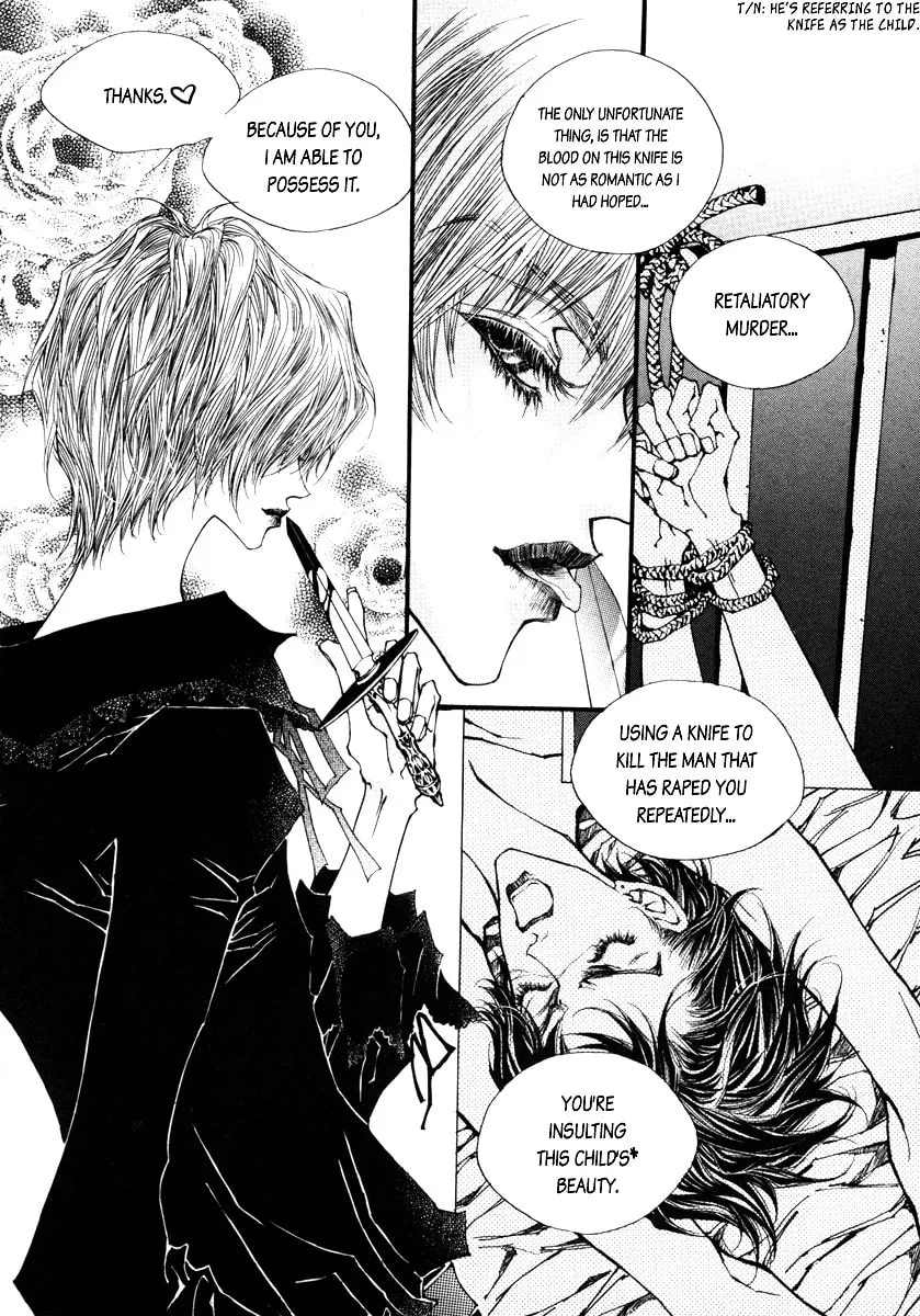 Horror Collector Chapter 1 page 8 - 