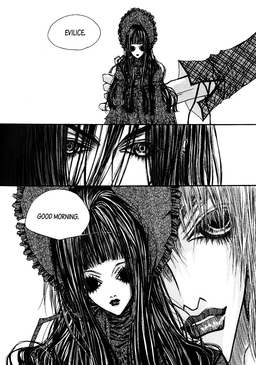 Horror Collector Chapter 1 page 71 - 