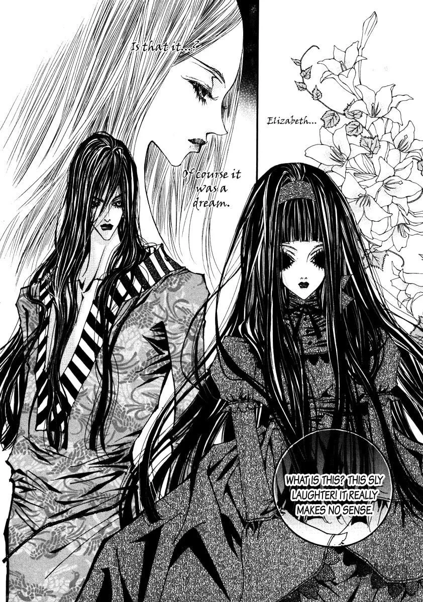 Horror Collector Chapter 1 page 72 - 