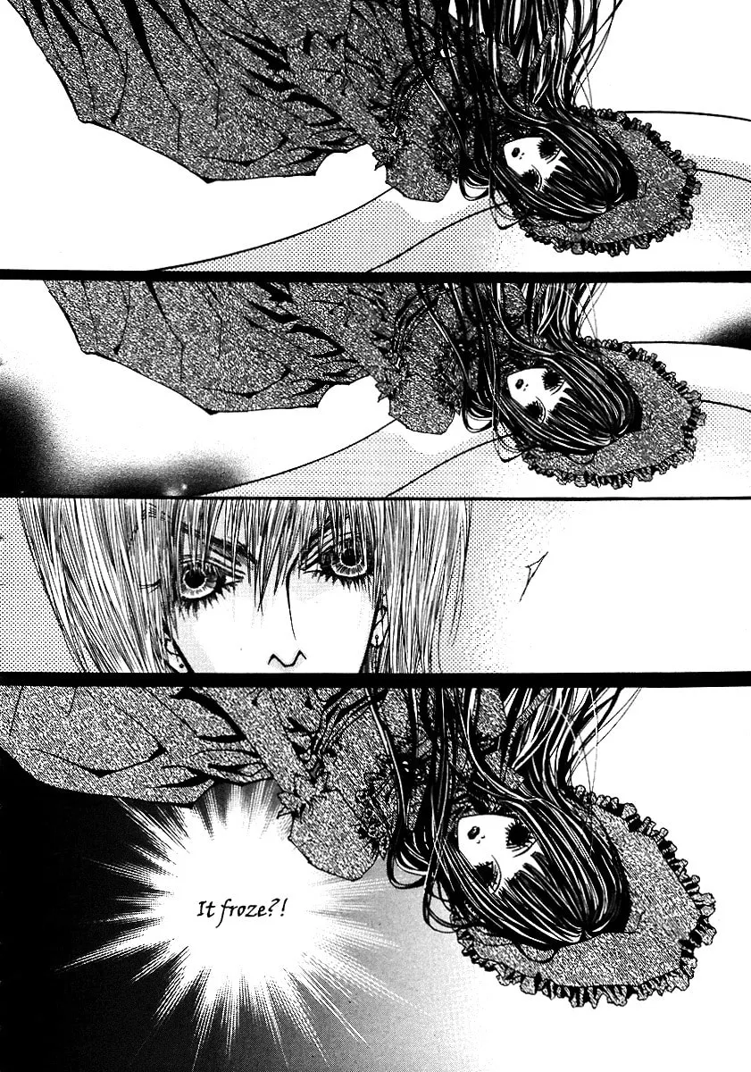 Horror Collector Chapter 1 page 76 - 