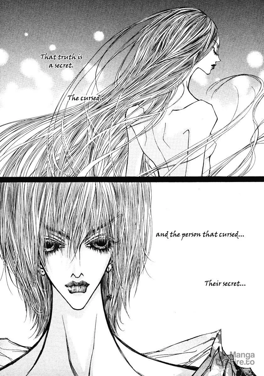 Horror Collector Chapter 1 page 80 - 