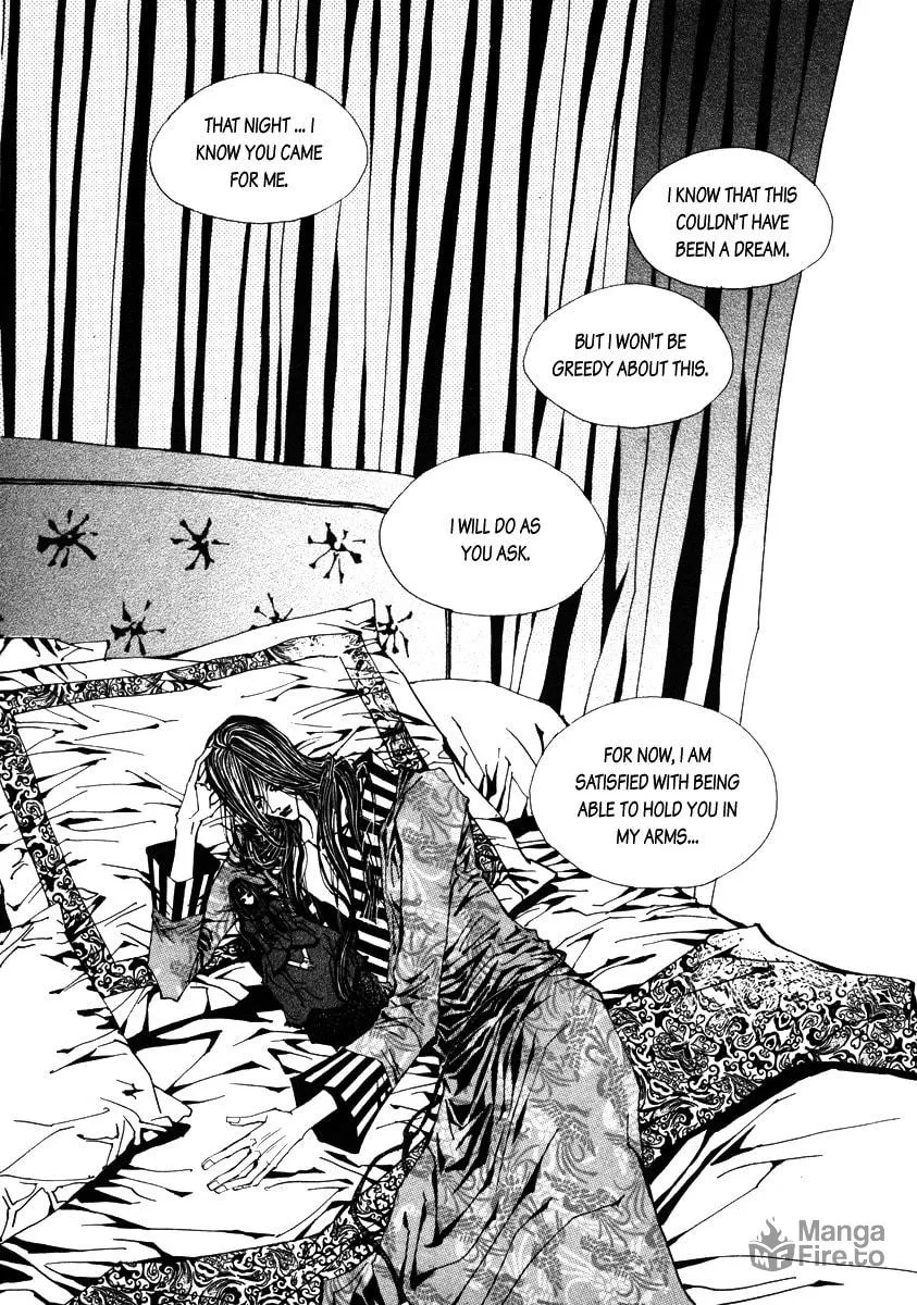 Horror Collector Chapter 1 page 84 - 