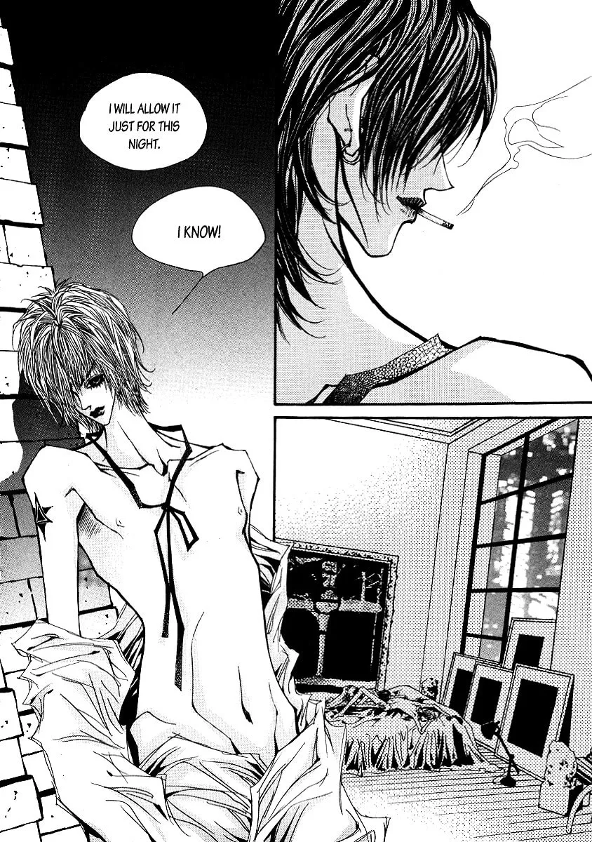 Horror Collector Chapter 1 page 86 - 