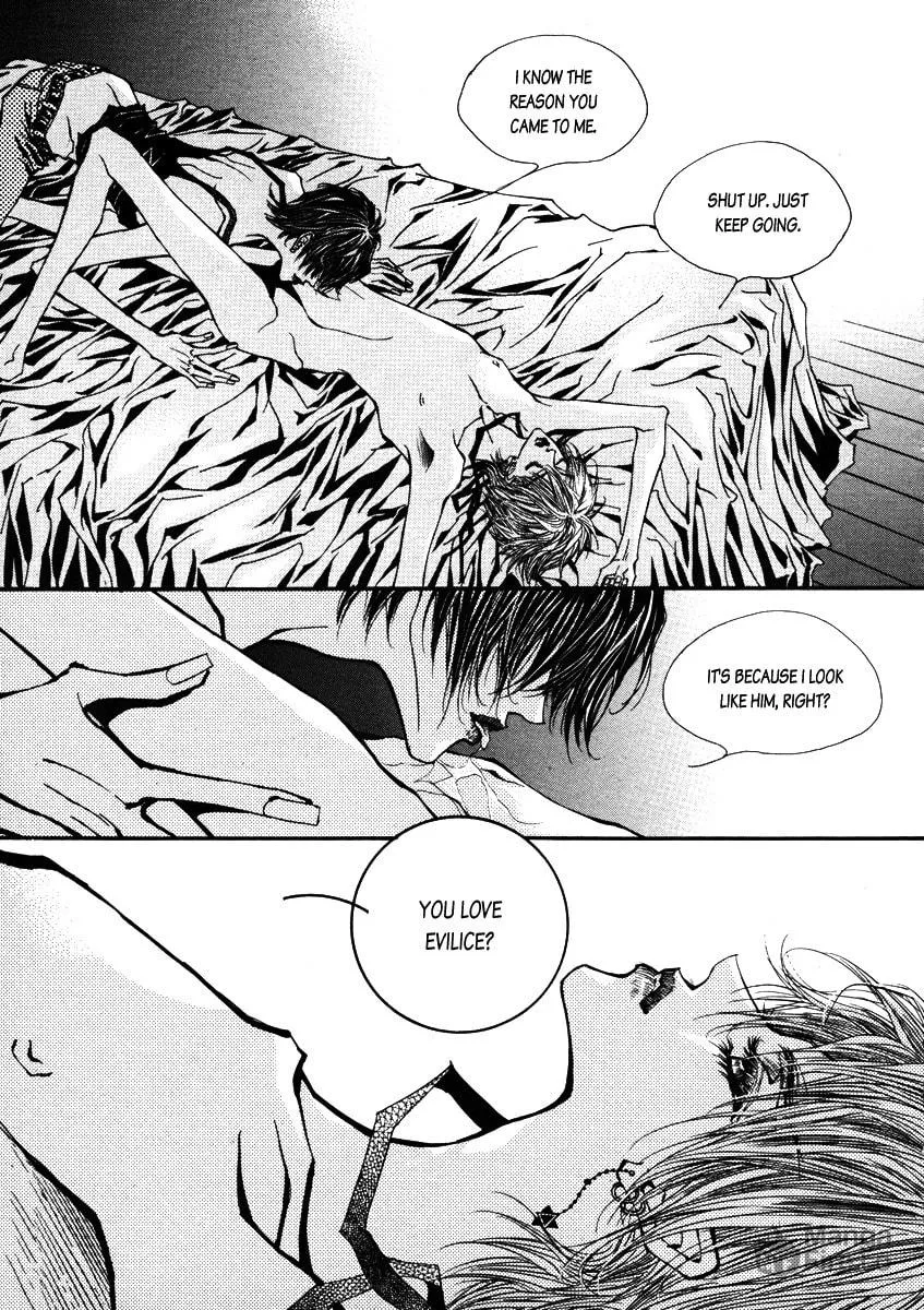 Horror Collector Chapter 1 page 87 - 